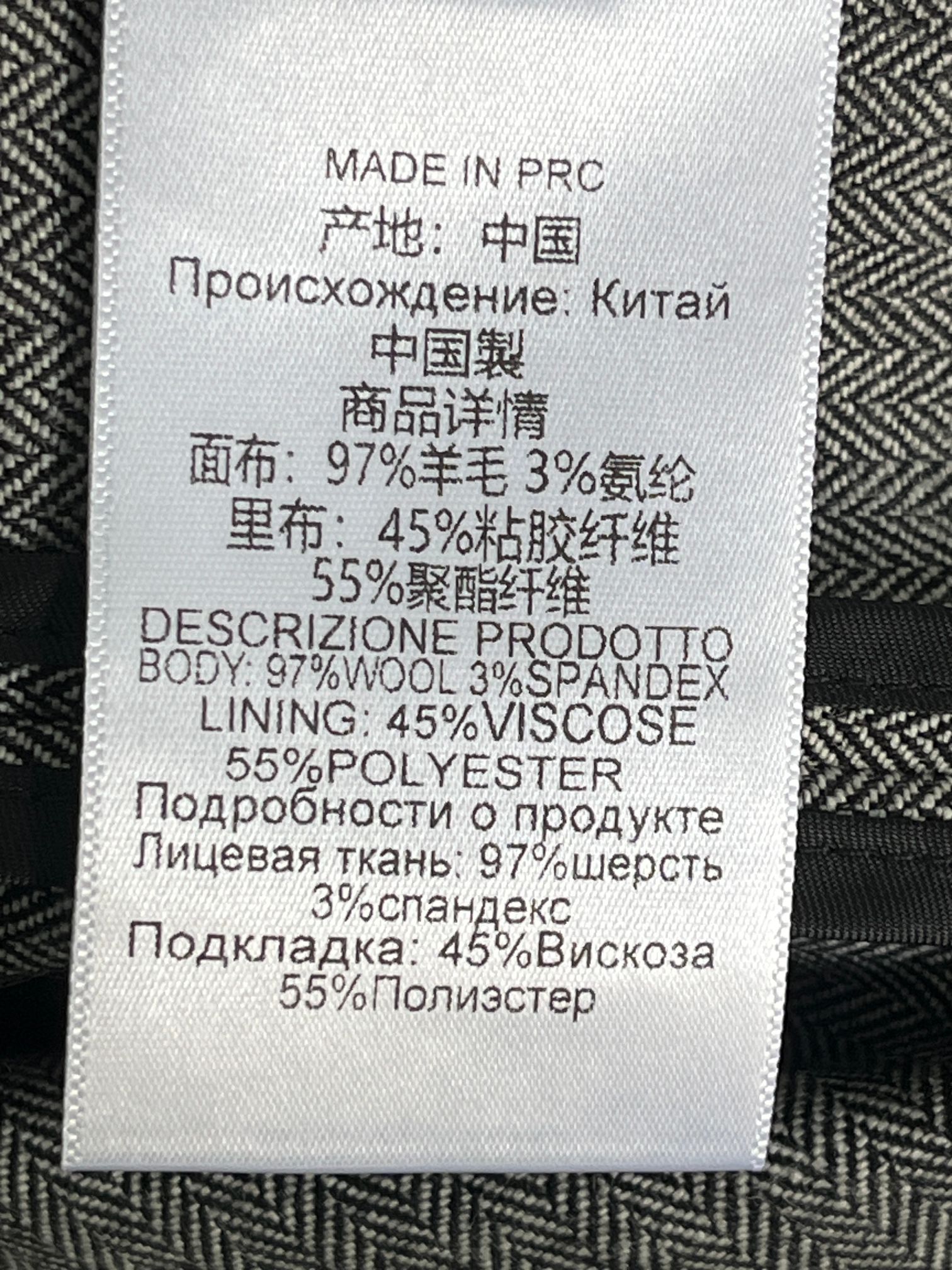 ❤️腰部花边长裤！羊毛 SML