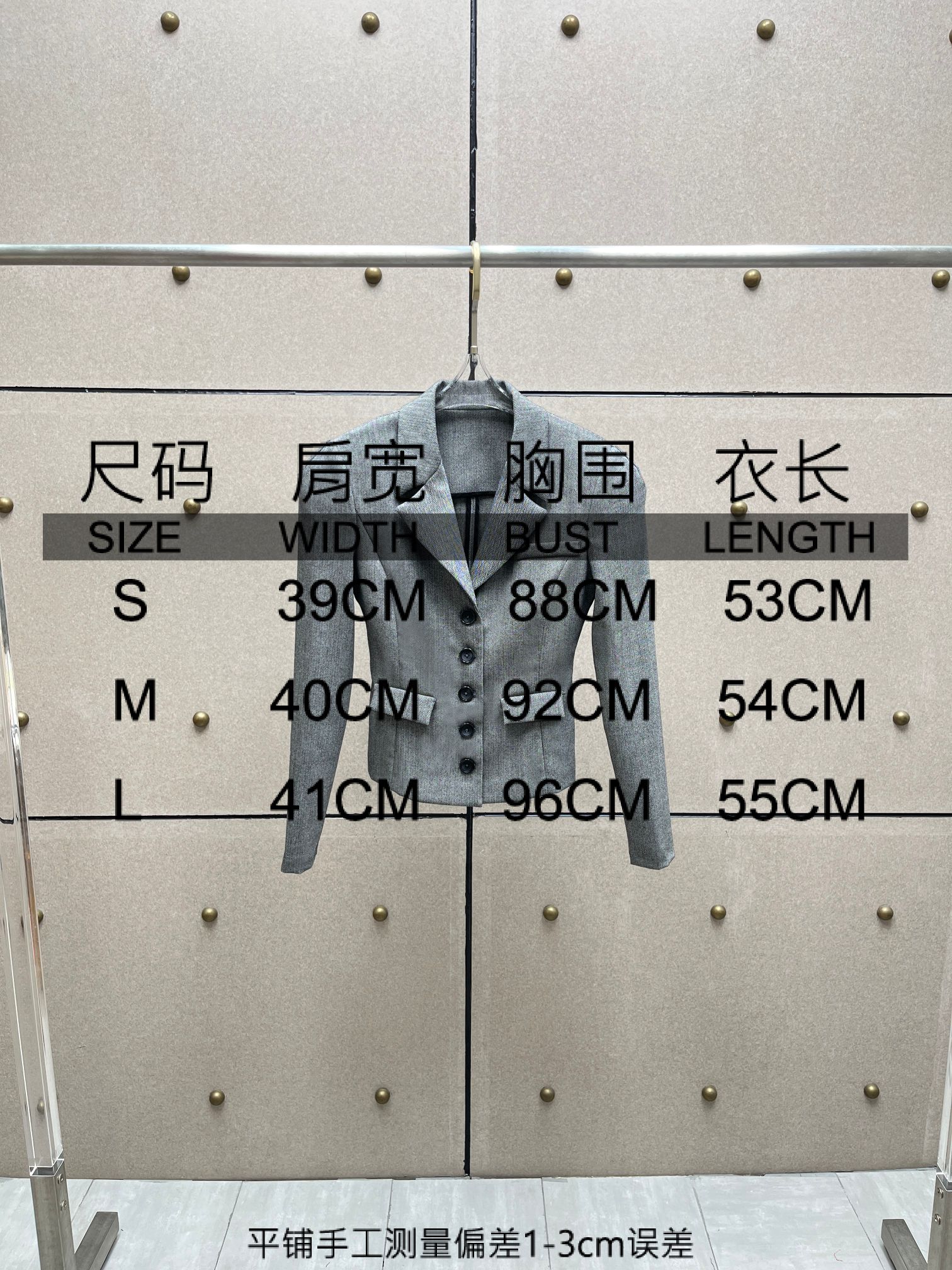 ❤️人字纹修身小西装！羊毛 SML