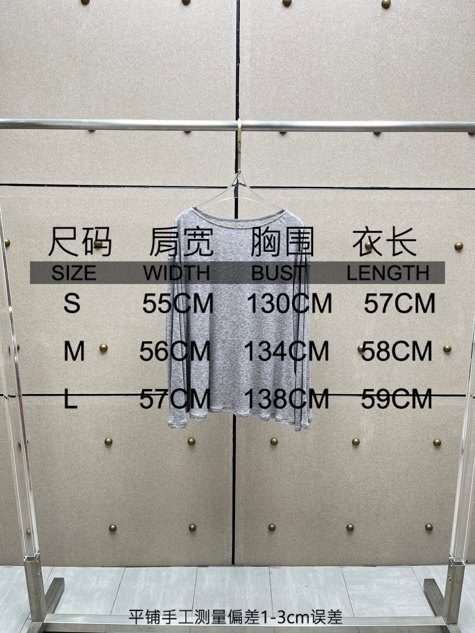 ❤️天丝羊毛超薄针织上衣！SML