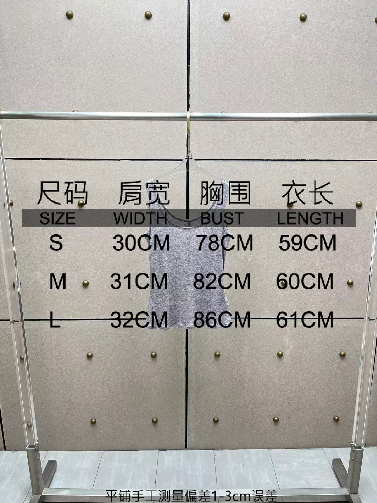 ❤️天丝羊毛超薄针织背心！SML