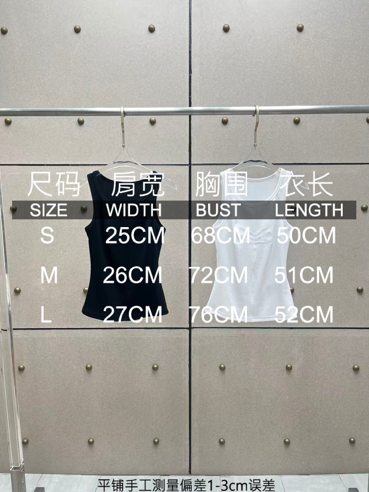 ❤️标志压褶螺纹背心！棉 两色 SML