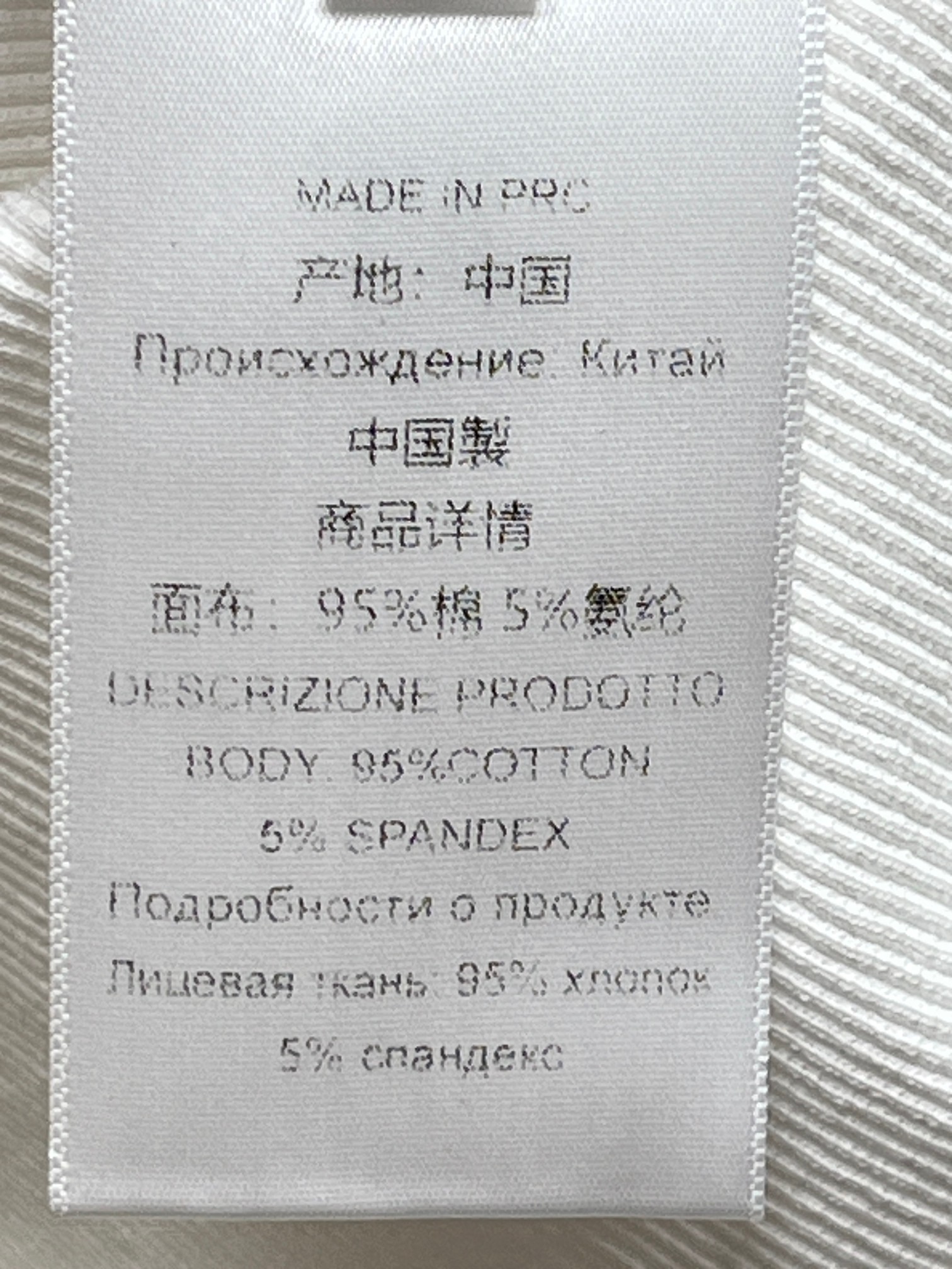 ❤️粉海豚印花烫钻螺纹背心！棉 SML