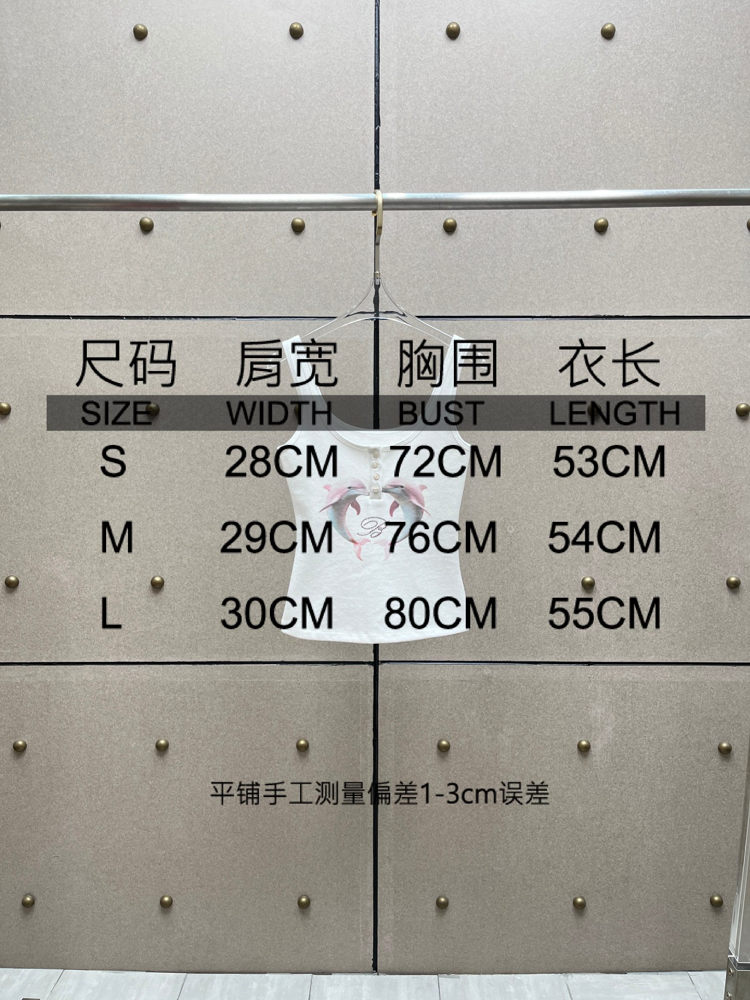 ❤️粉海豚印花烫钻螺纹背心！棉 SML