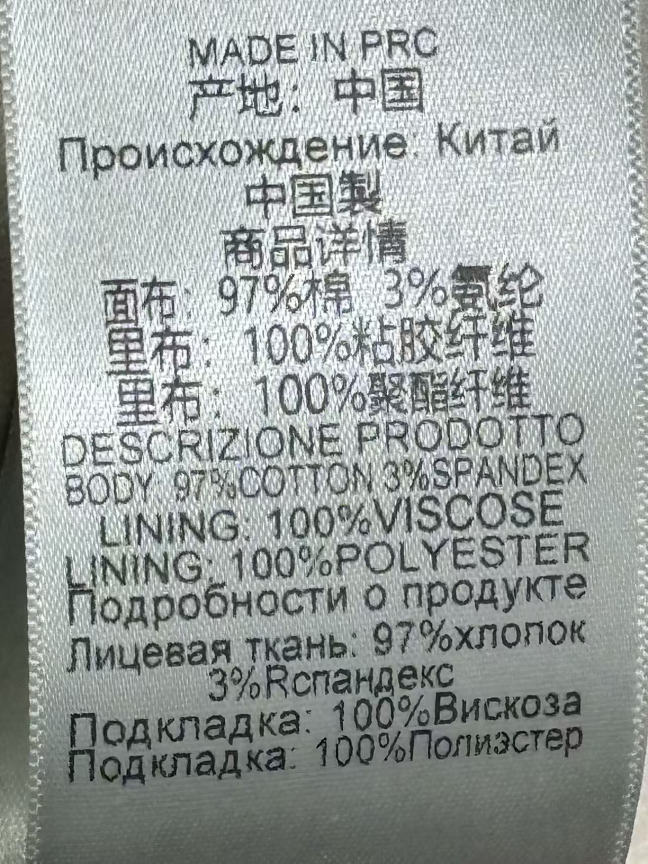 ❤️花边装饰立体裹胸连衣裙！棉 SML