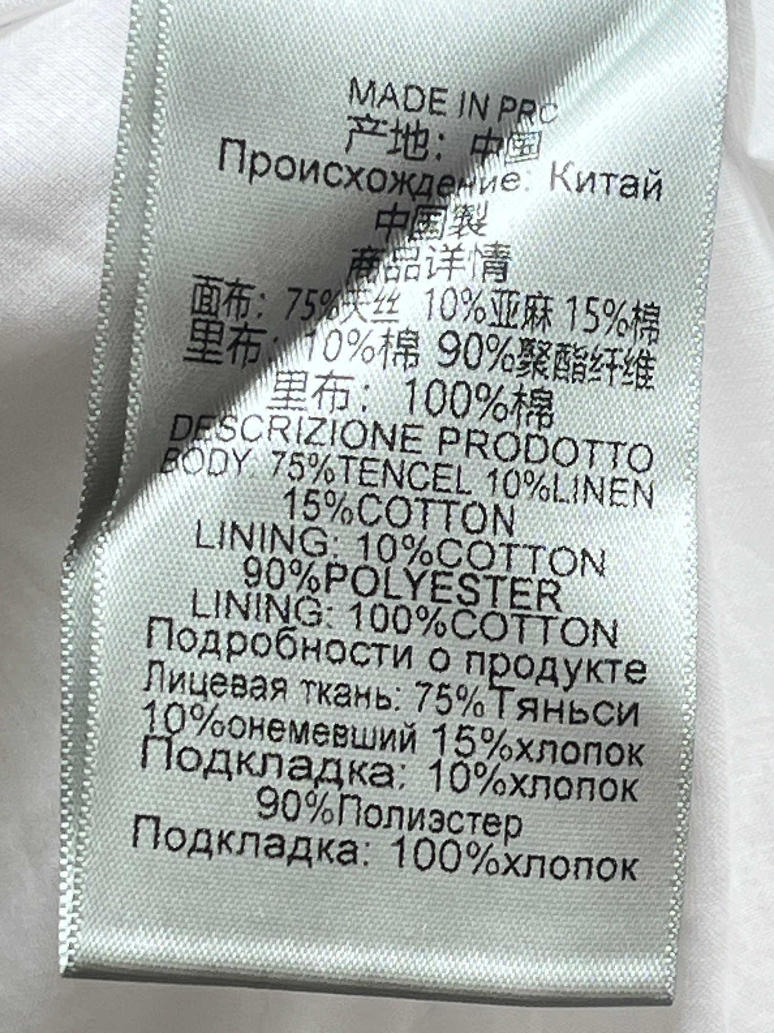 ❤️天丝亚麻混纺印花连衣裙！天丝亚麻 SML