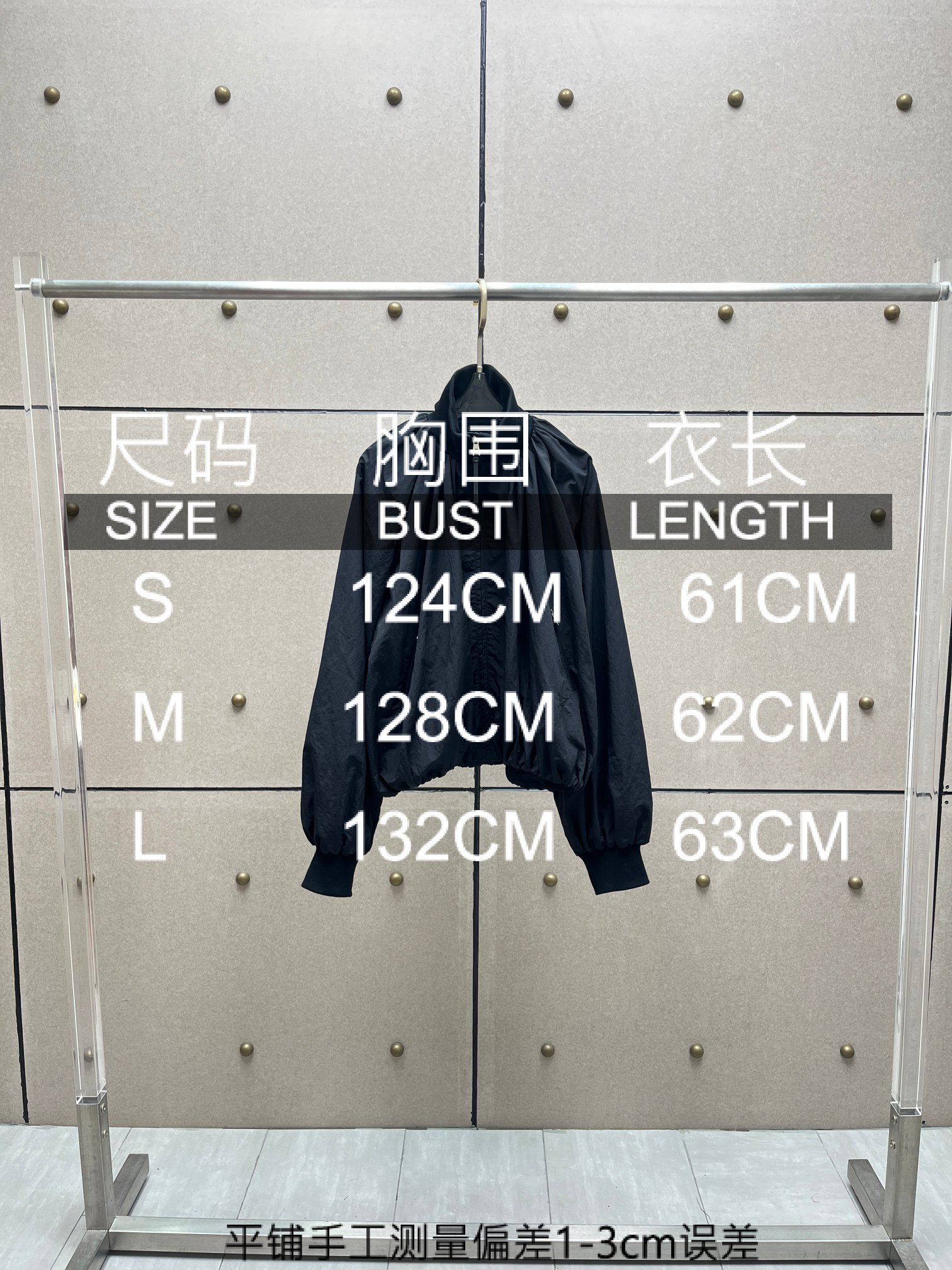 ❤️螺纹拼接褶皱夹克外套！尼龙 SML