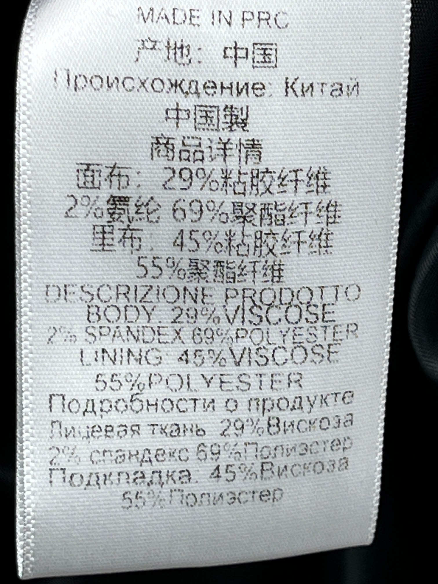 ❤️定型西装！SML