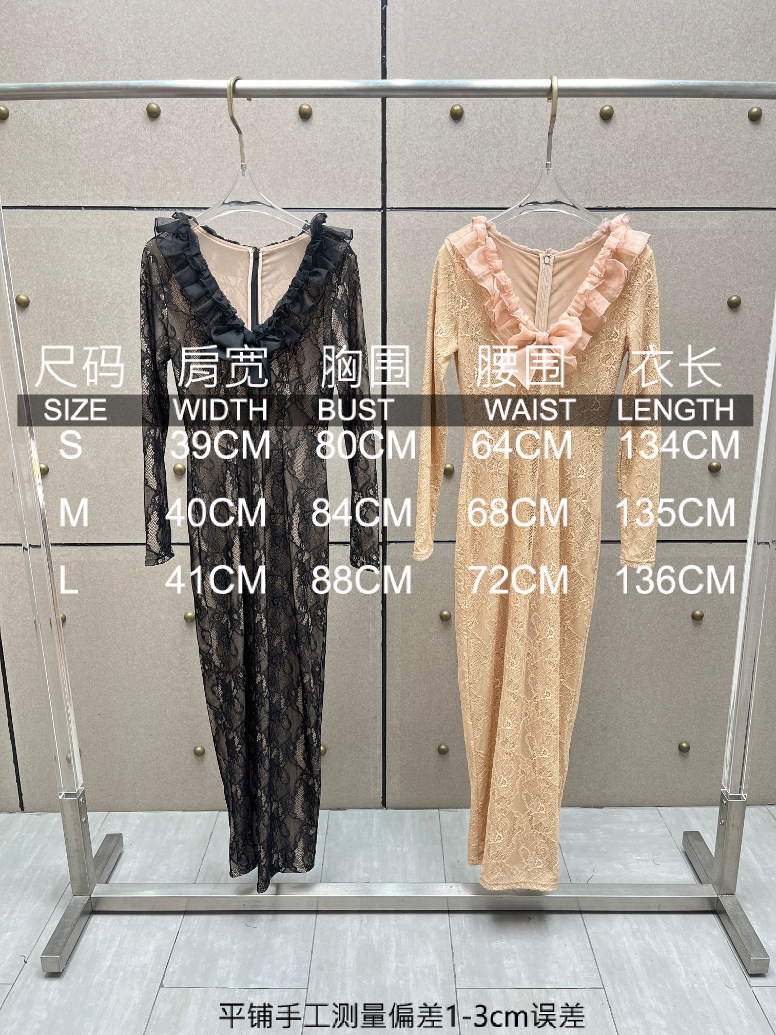 ❤️染色纱领蕾丝连衣裙！两色 SML