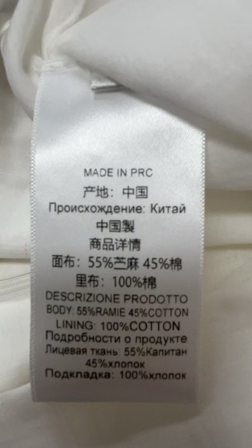 ❤️苎麻刺绣花边半裙！SML