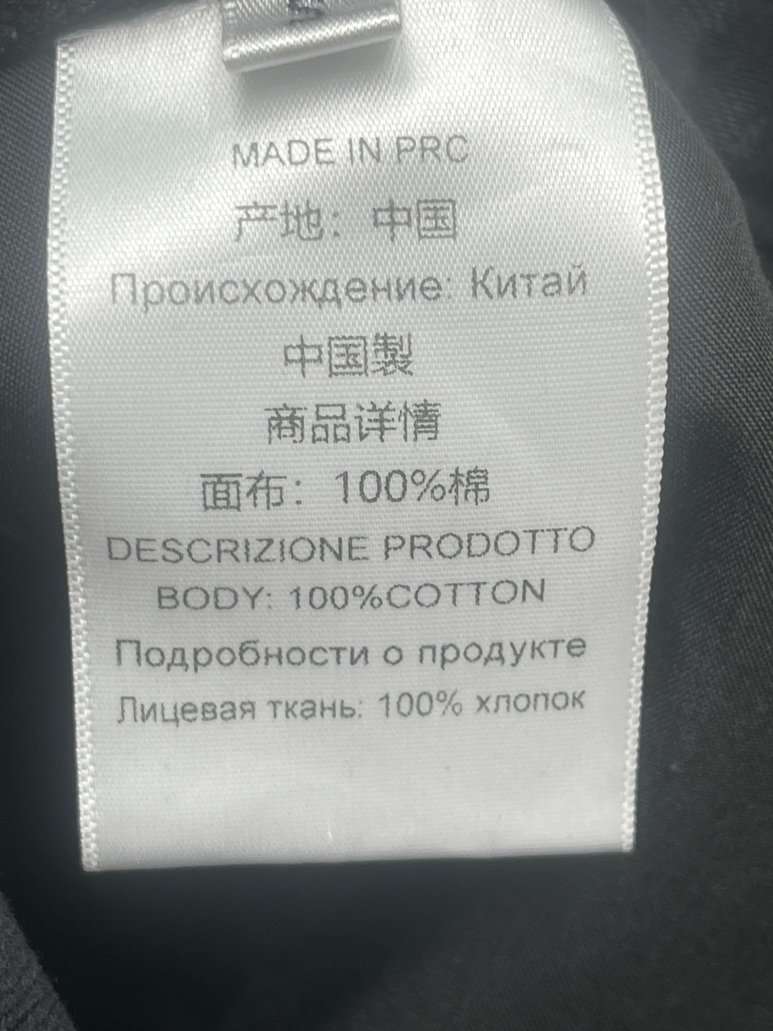 ❤️刺绣标志牛仔长裤！棉 SML