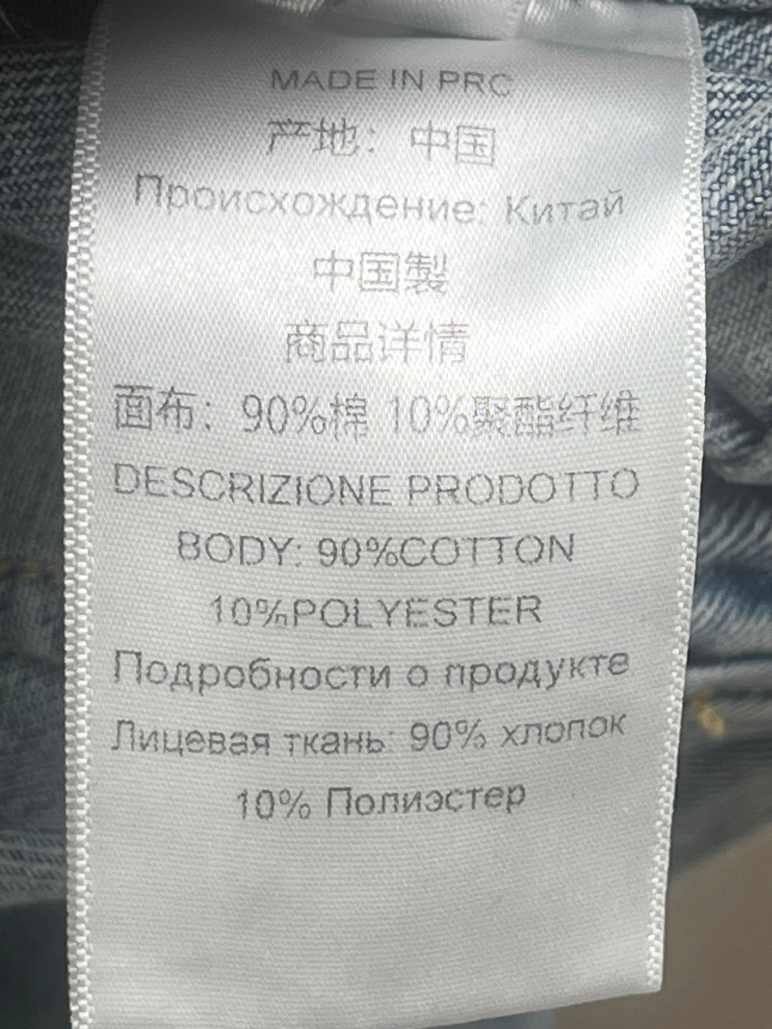 ❤️翻领牛仔夹克外套！棉 SML