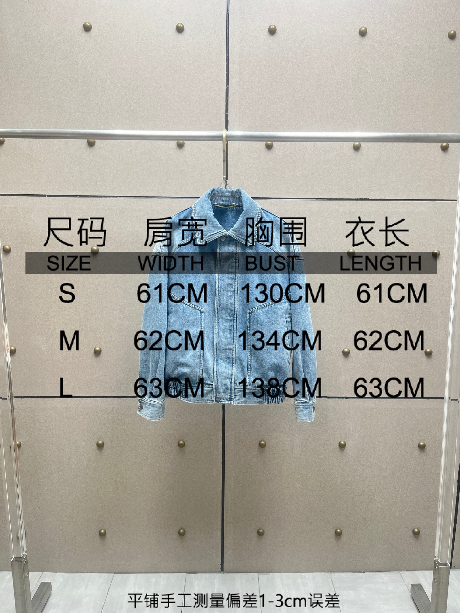 ❤️翻领牛仔夹克外套！棉 SML