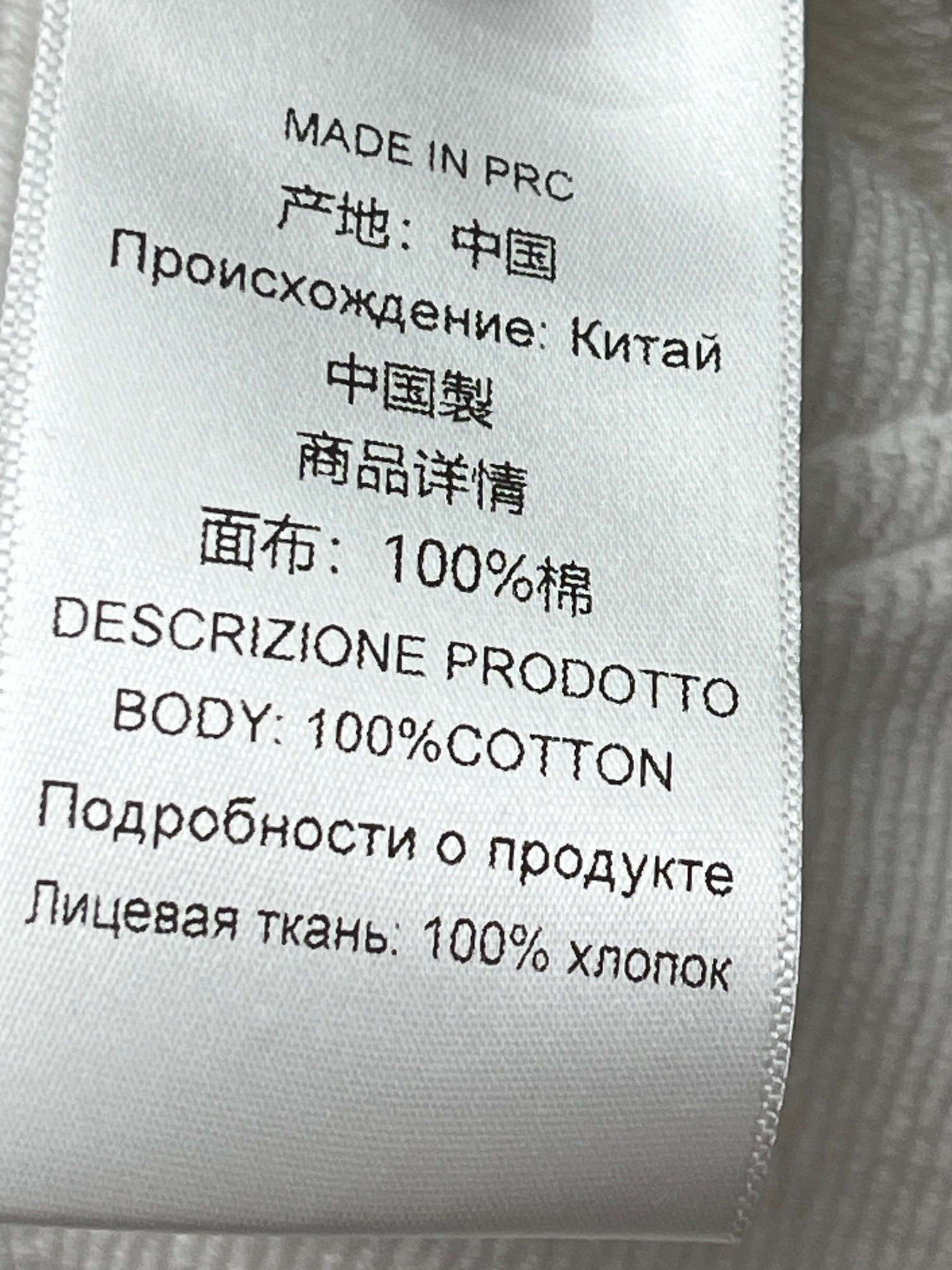 ❤️橡筋腰卫裤！棉 白 SML