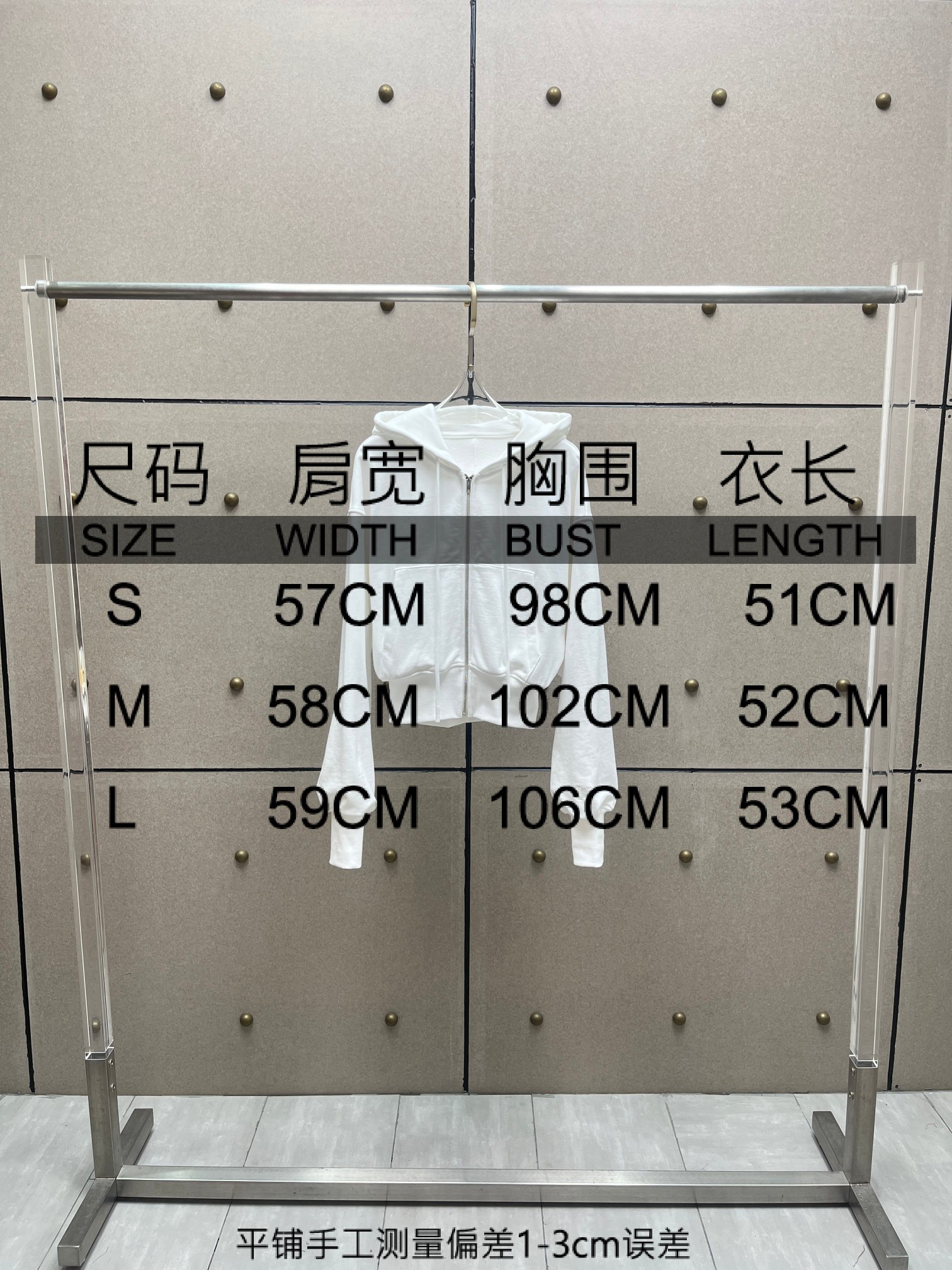 ❤️连帽拉链卫衣外套！棉 白 SML