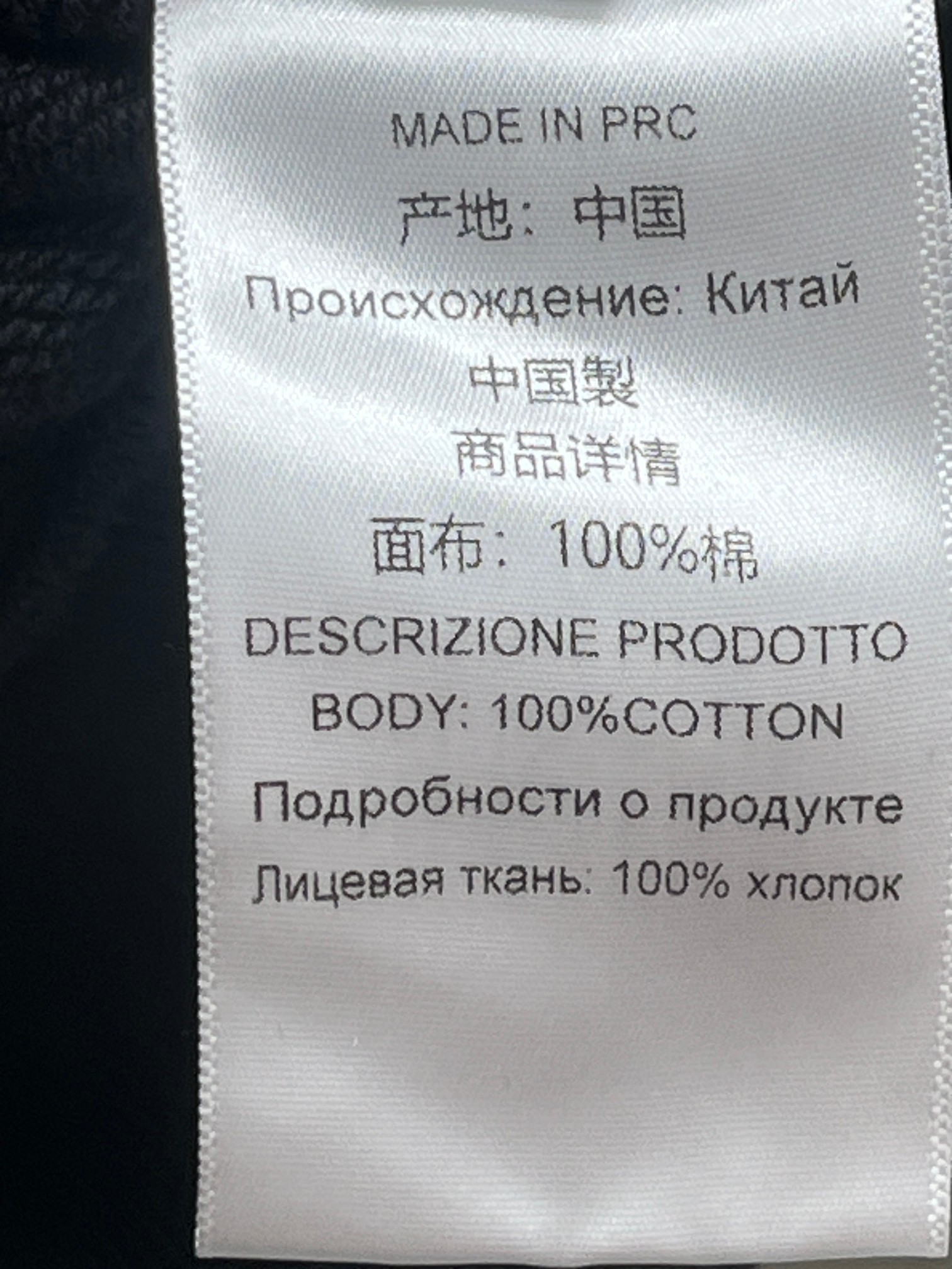 ❤️重效洗橡筋腰卫裤！棉 黑灰色 SML