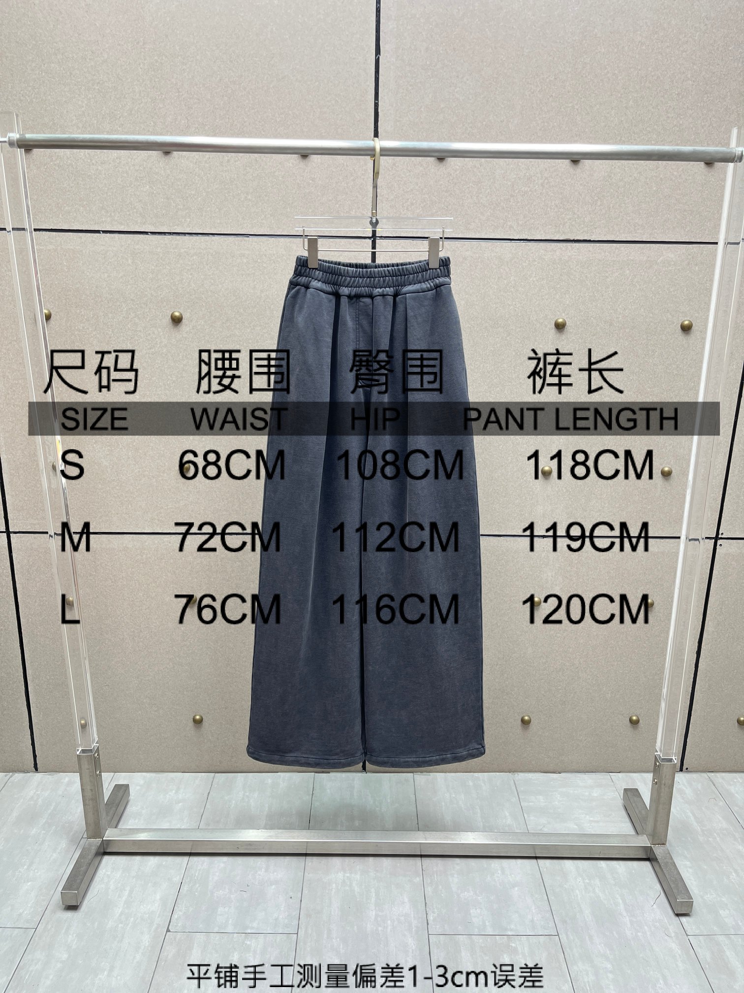 ❤️重效洗橡筋腰卫裤！棉 黑灰色 SML