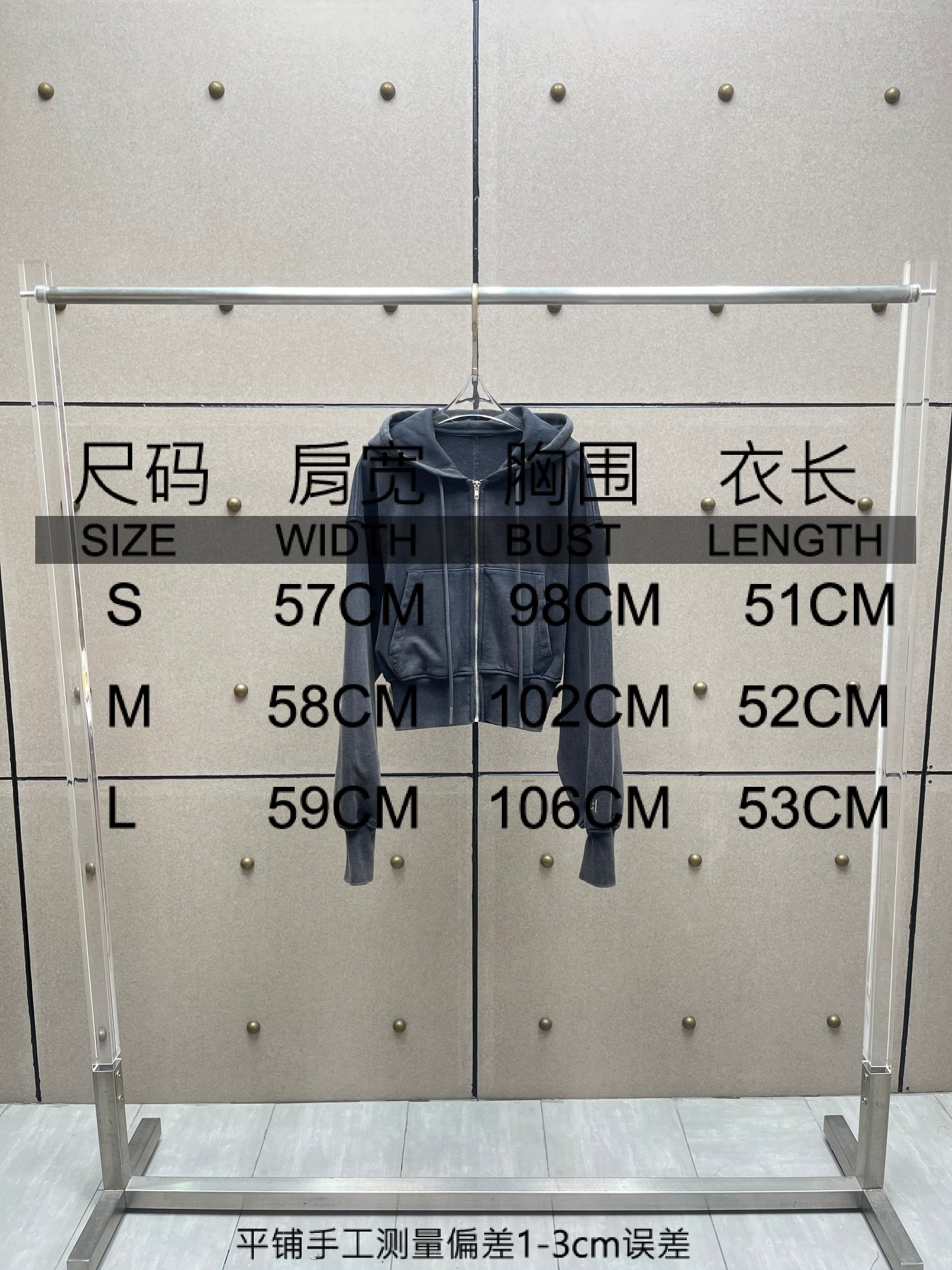 ❤️连帽拉链重效洗卫衣外套！棉 黑灰色 SML