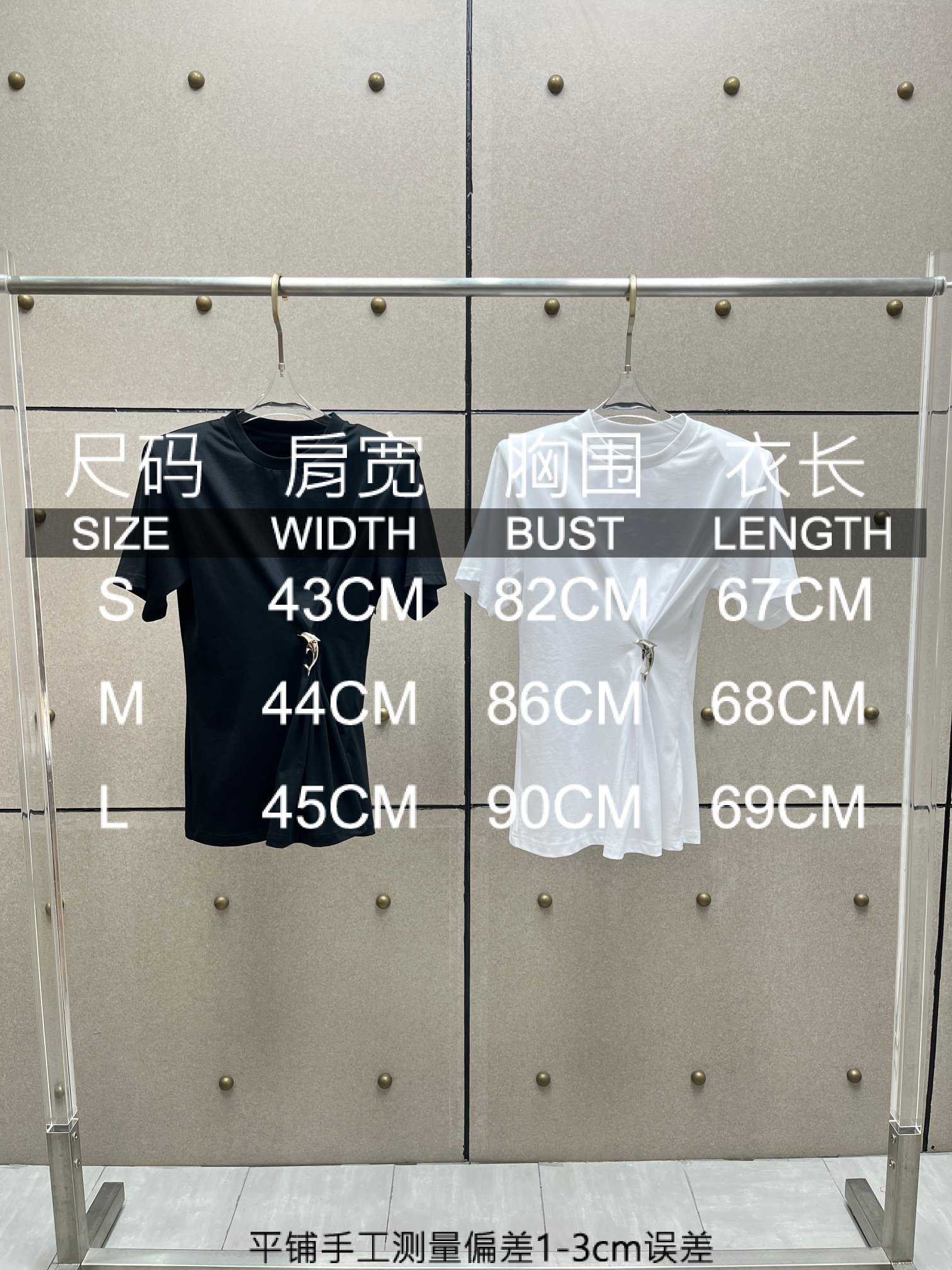 ❤️海豚收褶T恤！棉 两色 SML