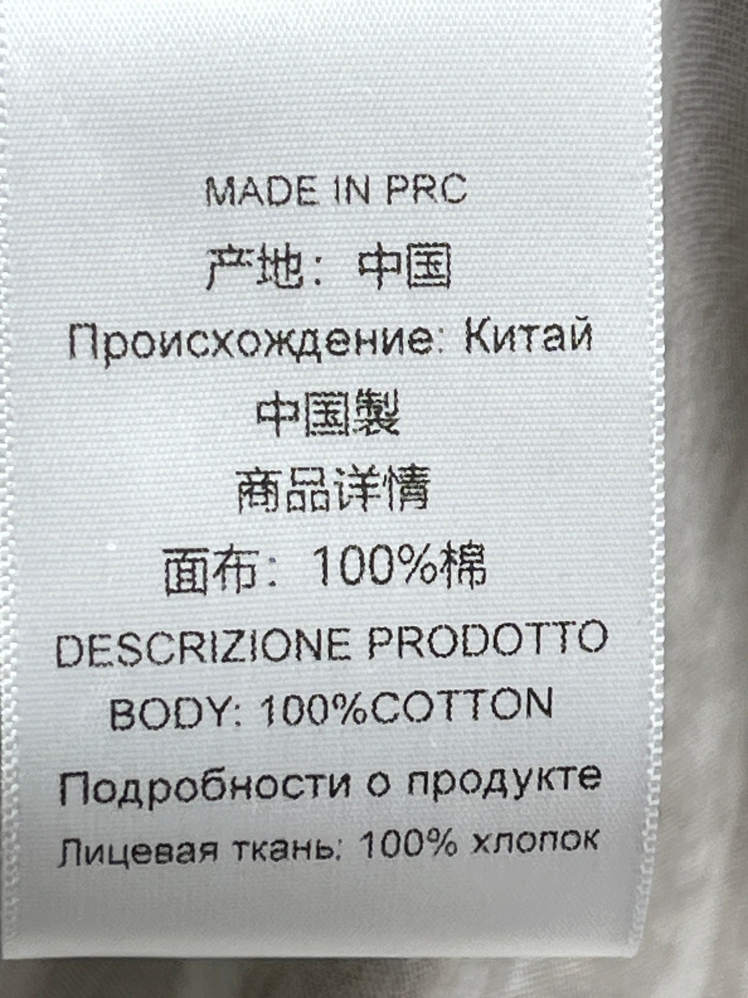 ❤️斑马纹印花T恤！棉 SML