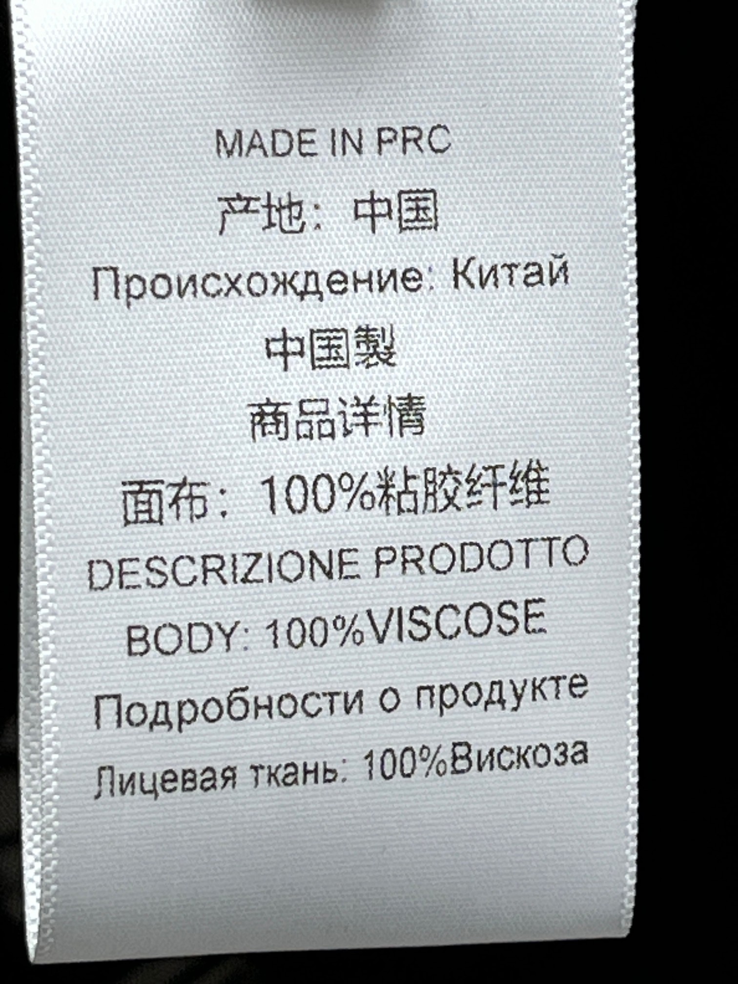 ❤️丝质系带连体衣！黏胶 SML