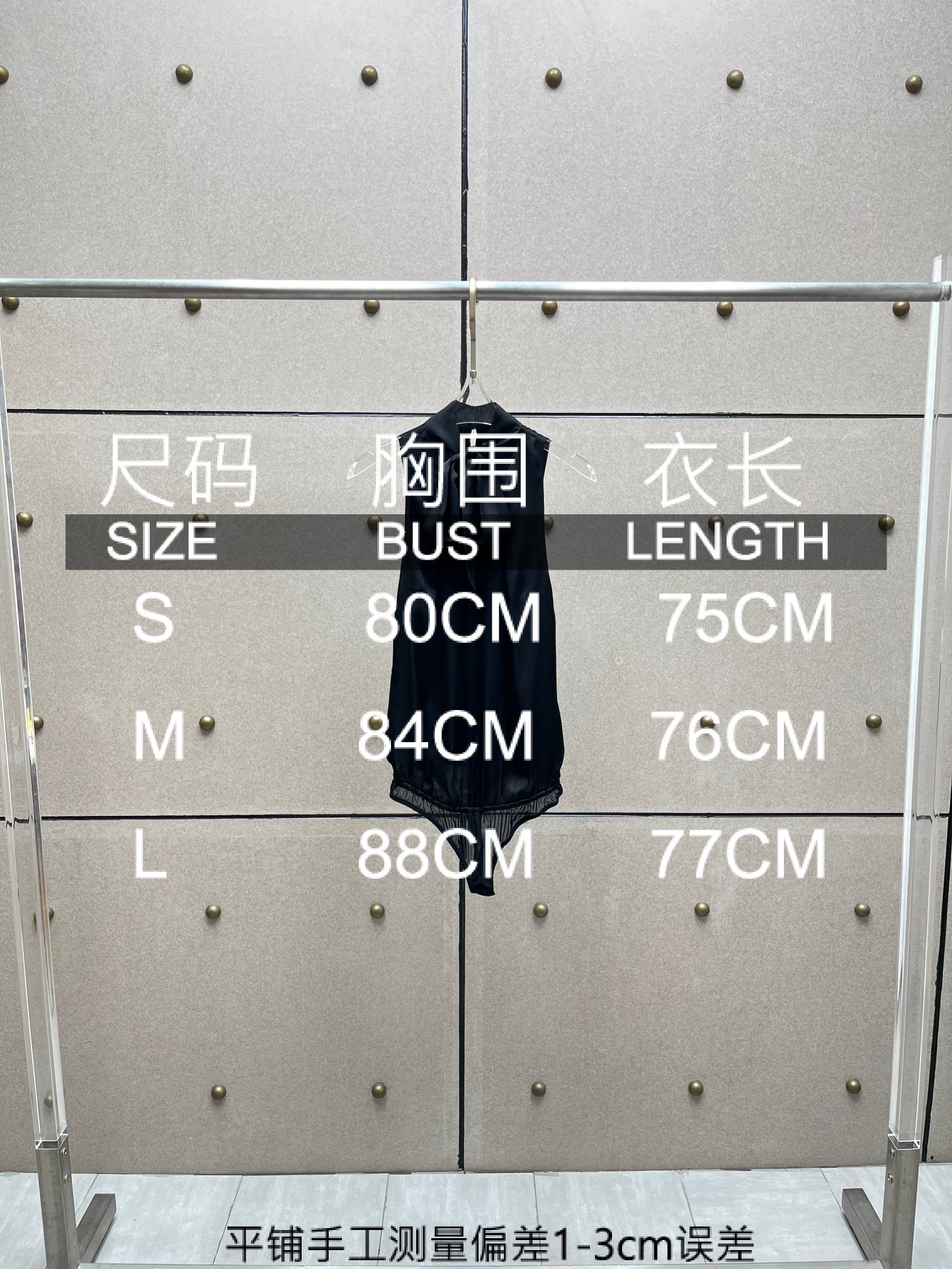 ❤️丝质系带连体衣！黏胶 SML