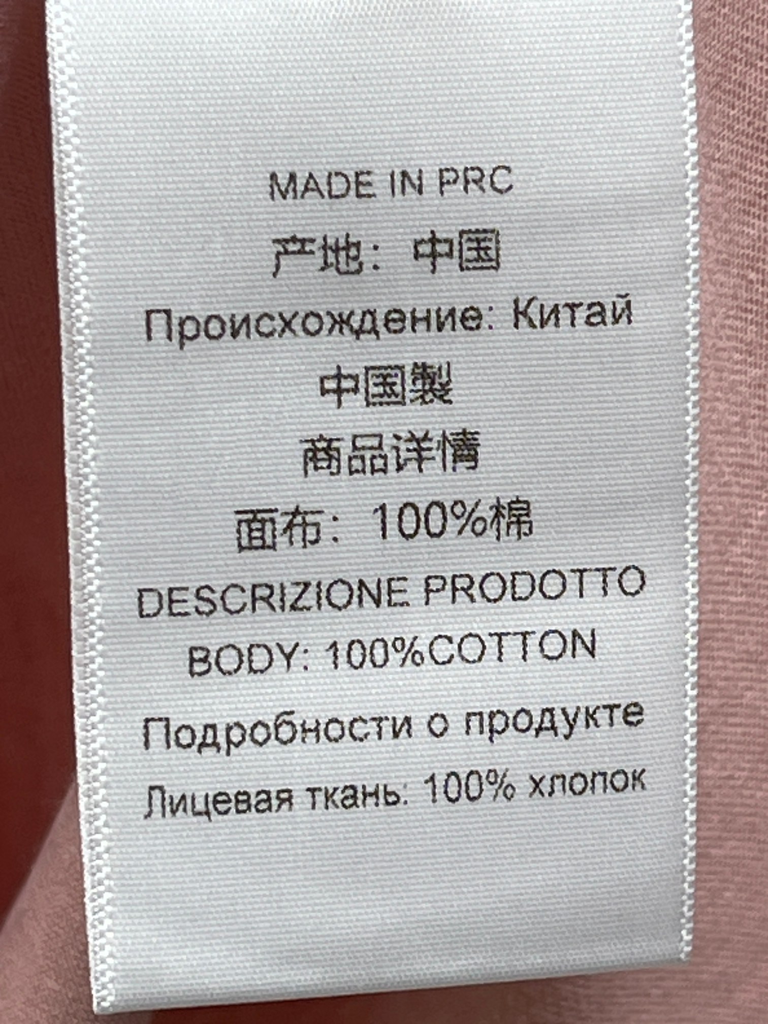 ❤️前后图案印花宽松T恤！棉 SML