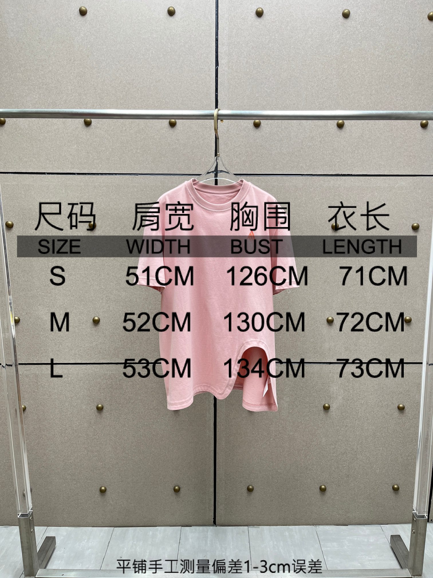 ❤️前后图案印花宽松T恤！棉 SML