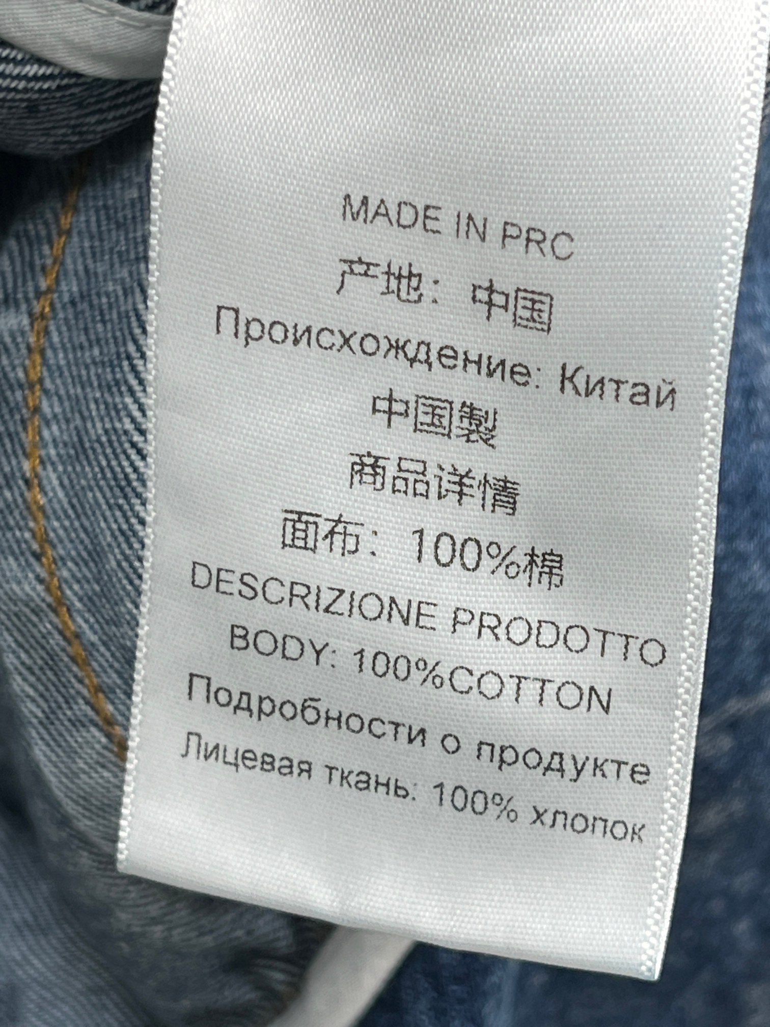 ❤️车线雪花牛仔无袖上衣！棉 SML