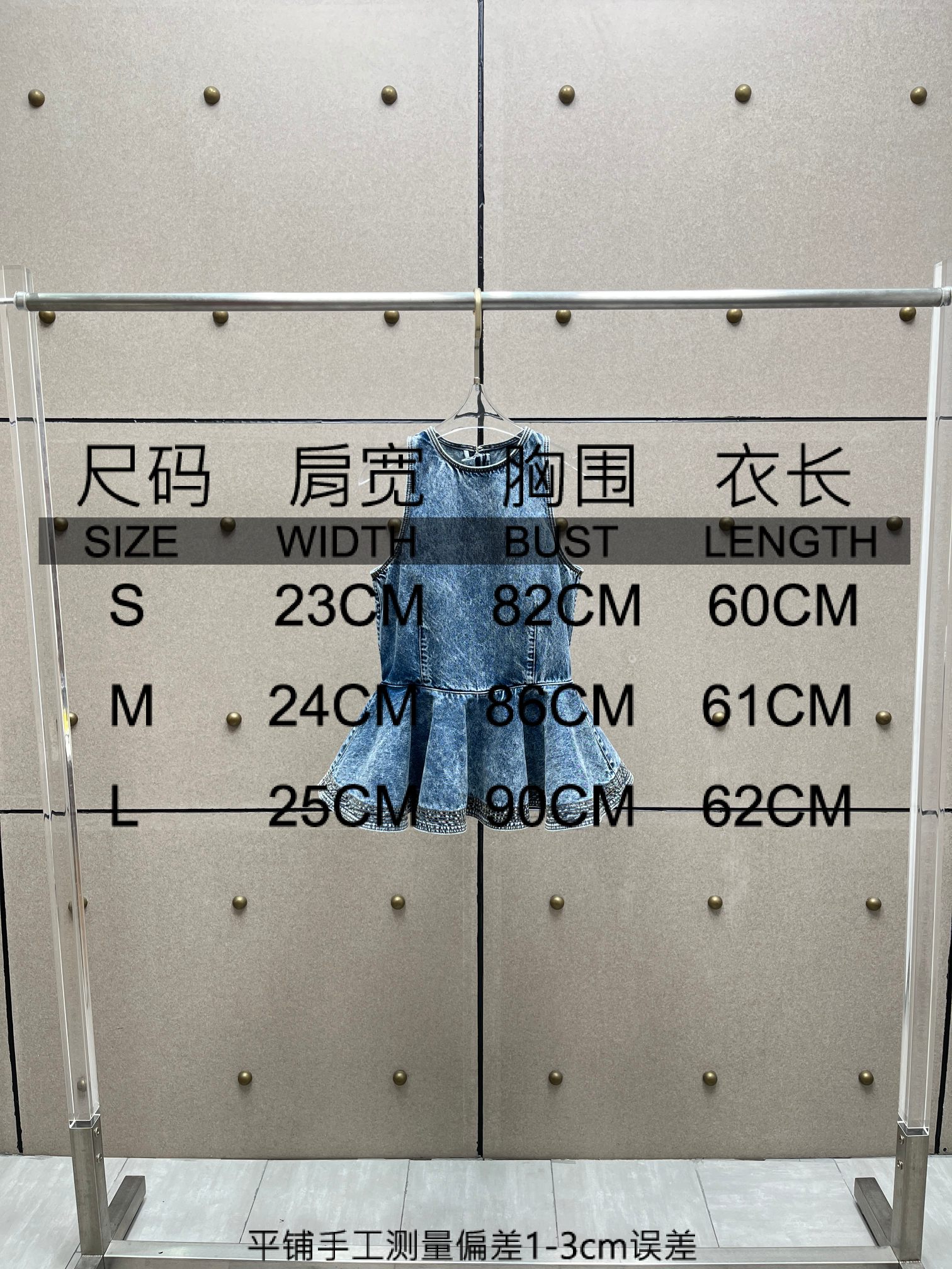 ❤️车线雪花牛仔无袖上衣！棉 SML