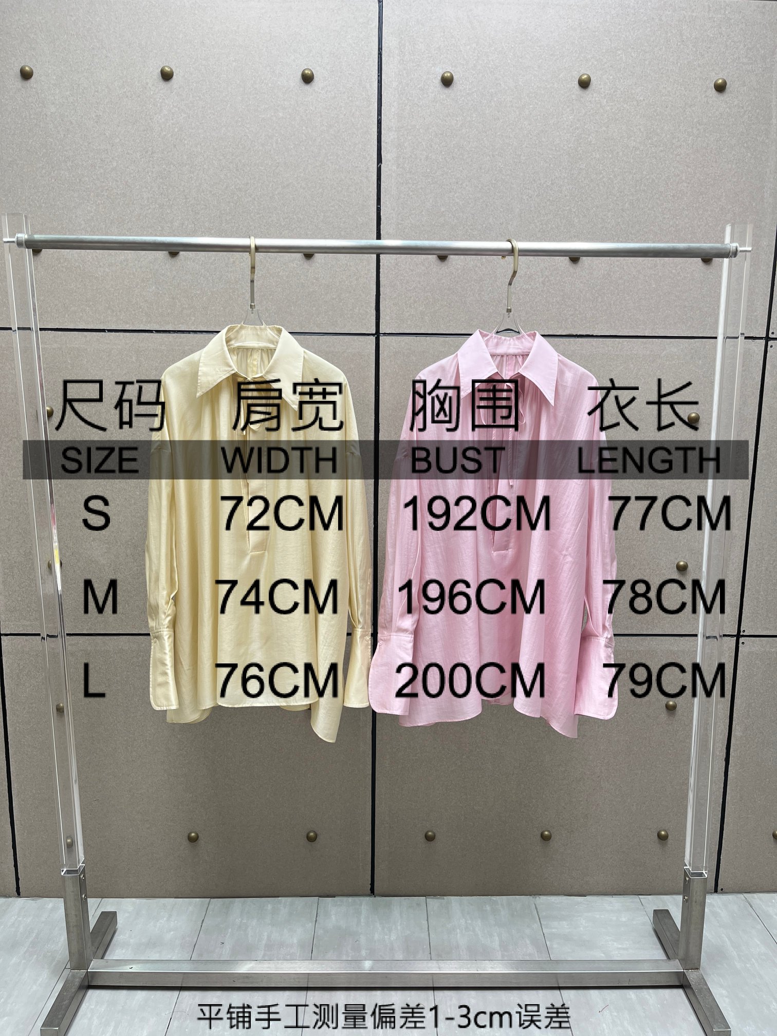 ❤️春季新色翻领收褶系带上衣！天丝面料 珠光感 宽松 百搭神器。SML