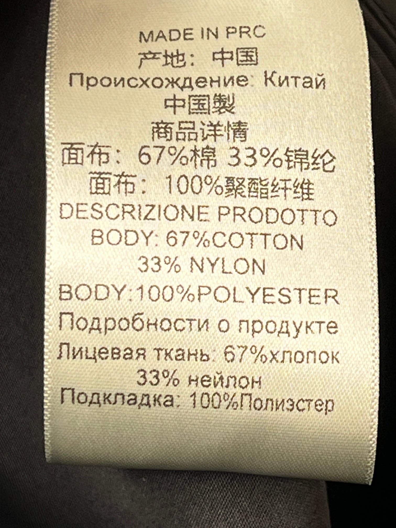 ❤️棉质宽花边收褶吊带上衣！两色 SML