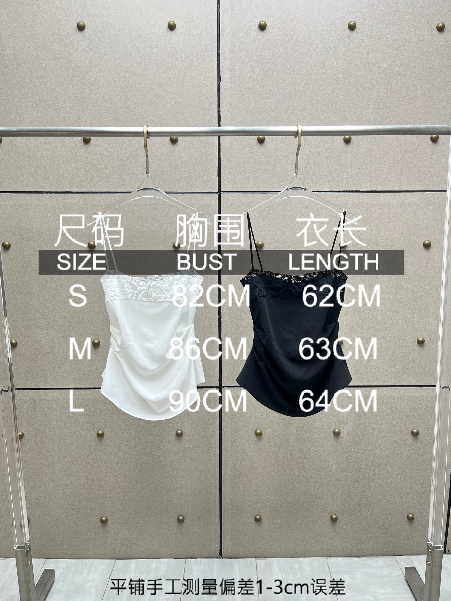 ❤️棉质宽花边收褶吊带上衣！两色 SML