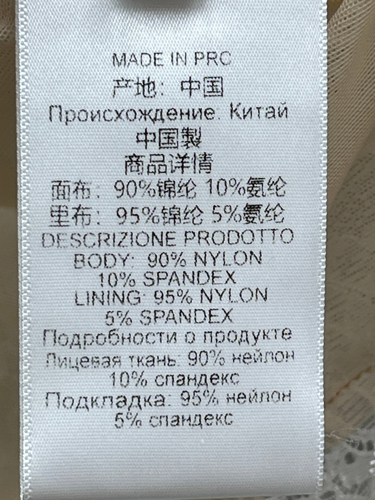 ❤️蕾丝花边拼接露肩短袖上衣！SML