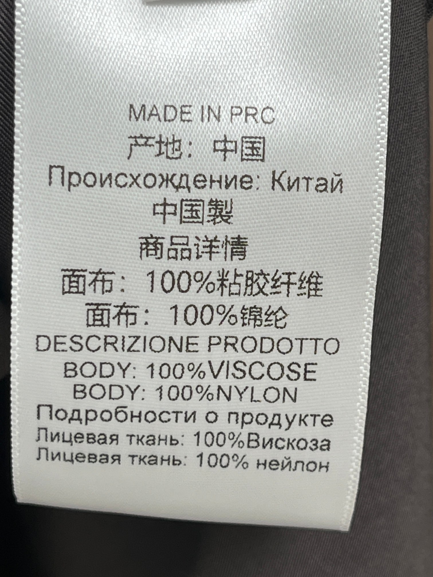 ❤️蕾丝花边半裙！定制染色丝质面料 两色 SML