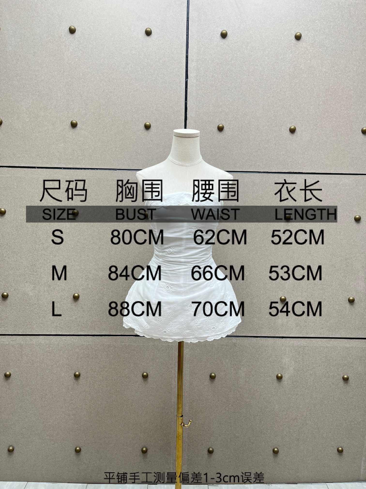 ❤️苎麻刺绣花边上衣！SML