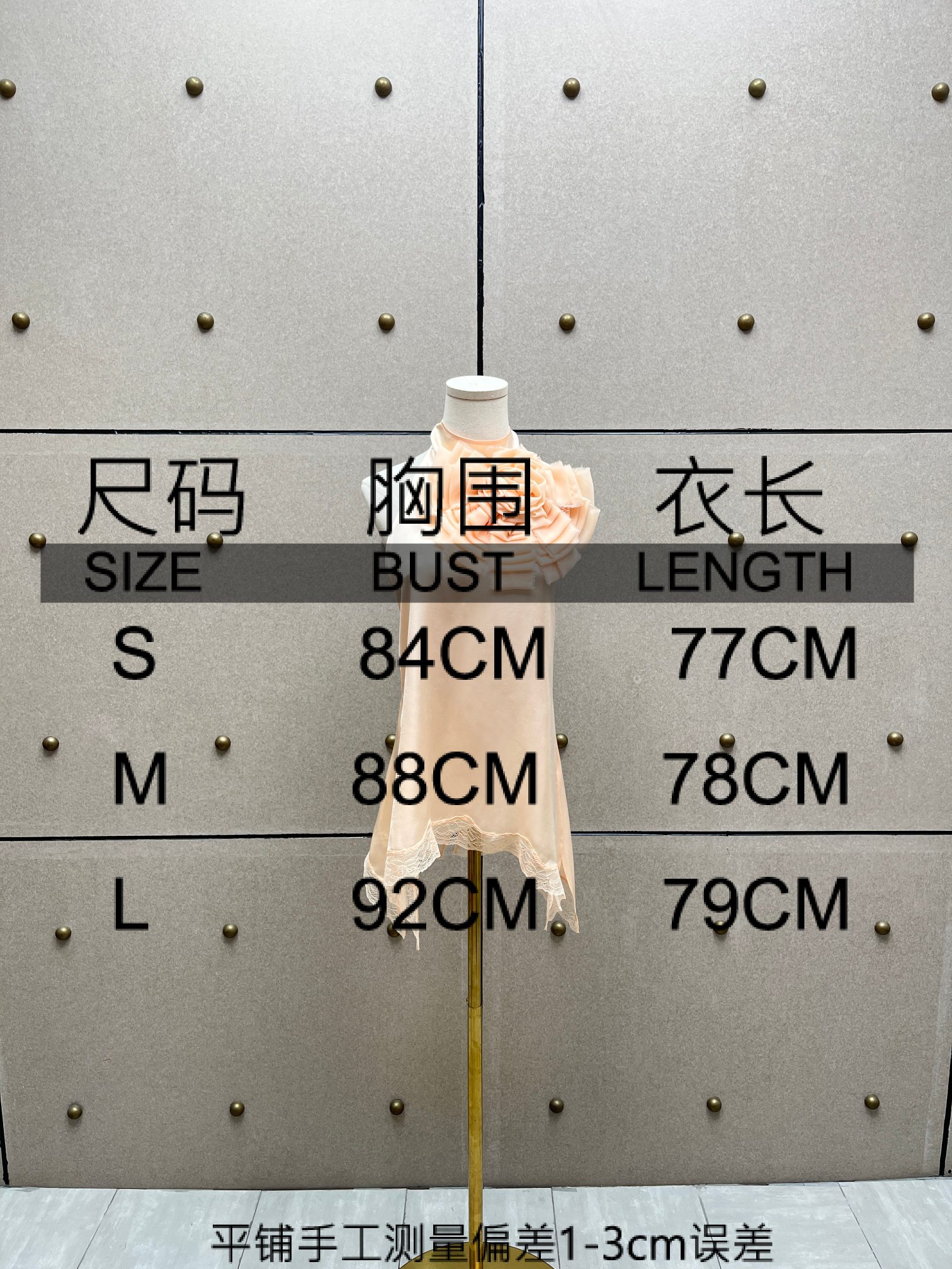 ❤️胸花蕾丝边露背上衣！定制染色丝质面料 两色 SML