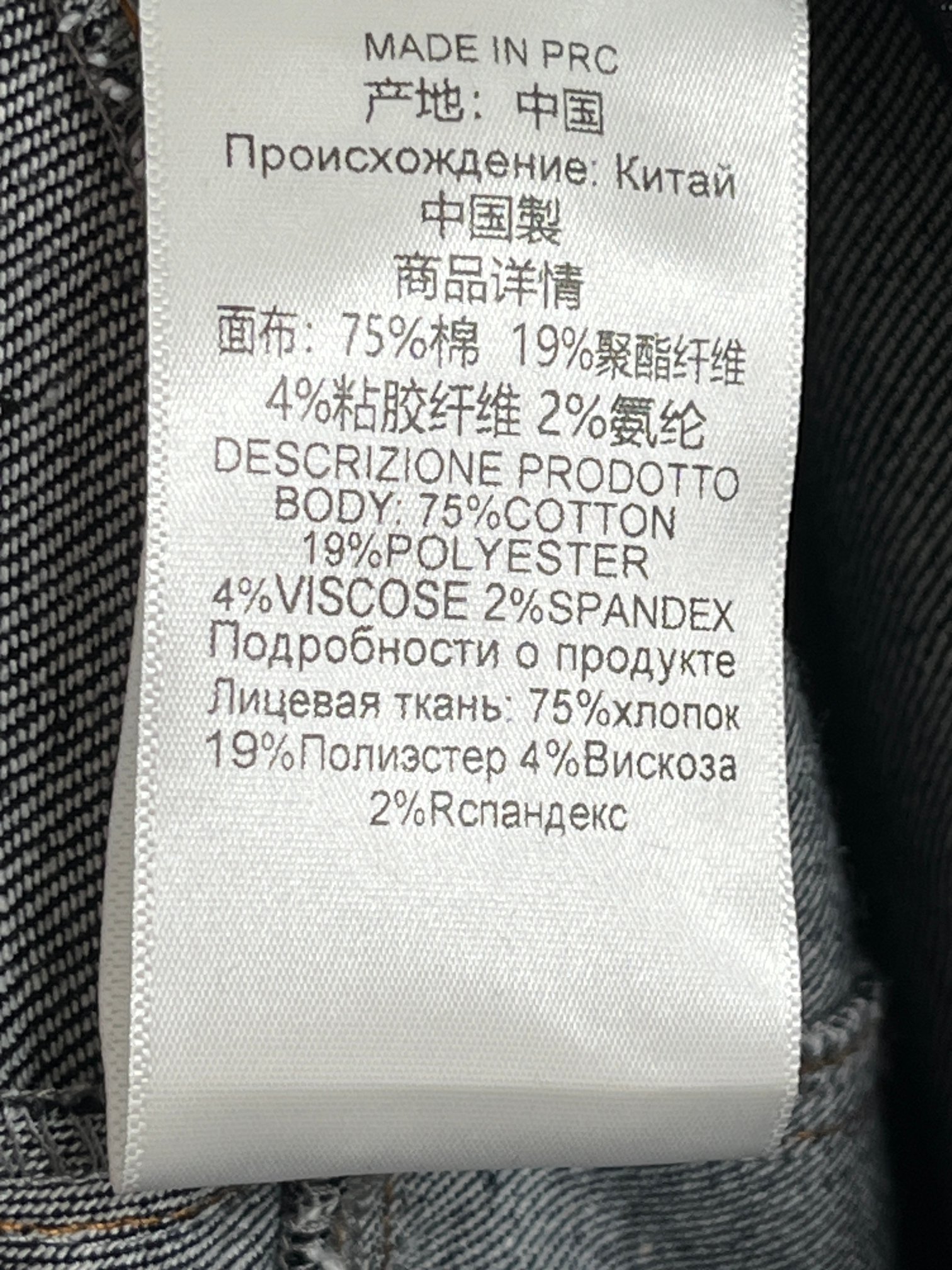 ❤️刺绣标志牛仔多褶半裙！棉 SML