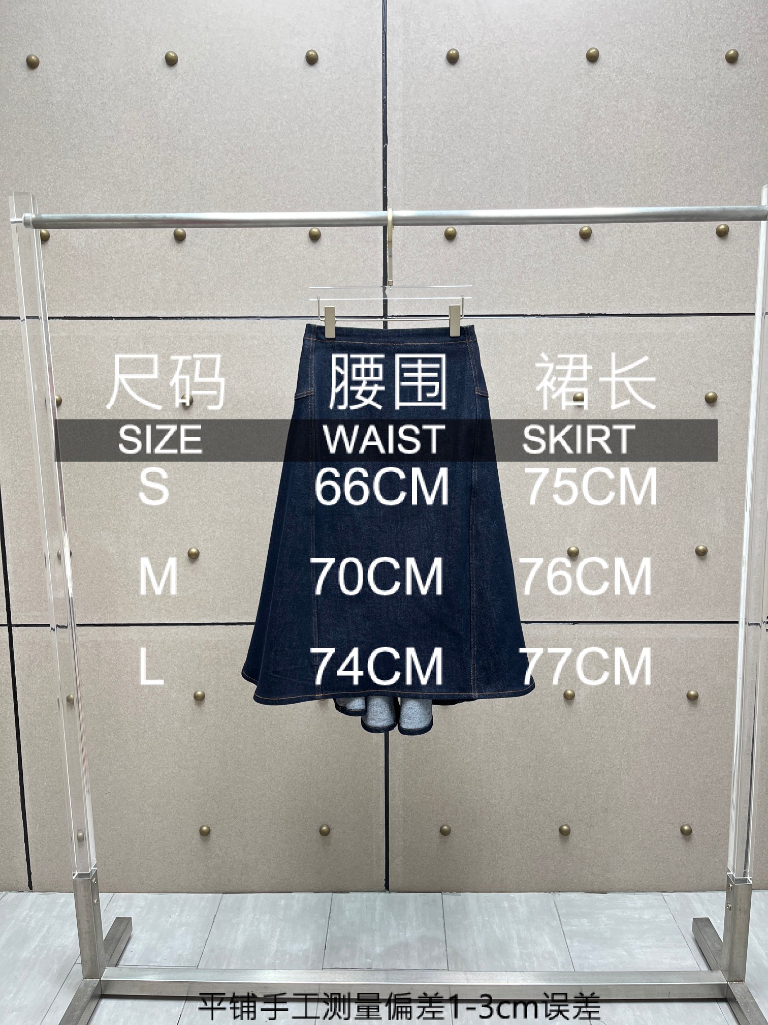 ❤️刺绣标志牛仔多褶半裙！棉 SML