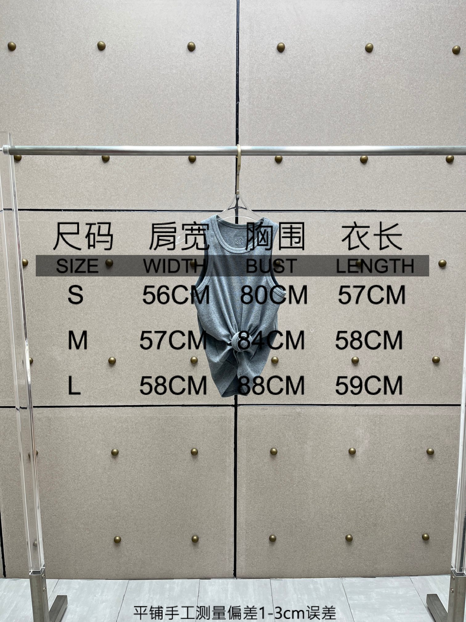 ♥️打结纽花螺纹背心！棉 SML