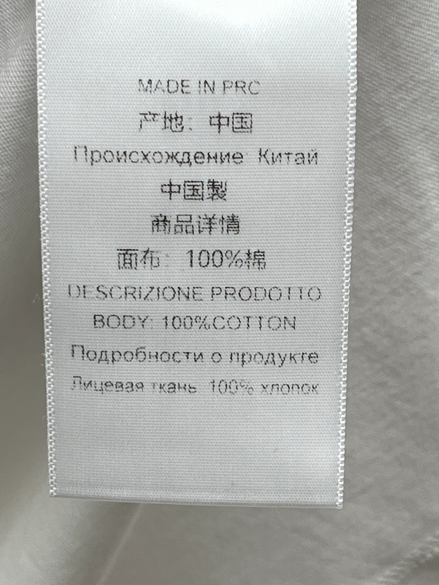 ❤️蝴蝶印花宽松T恤！棉 SML