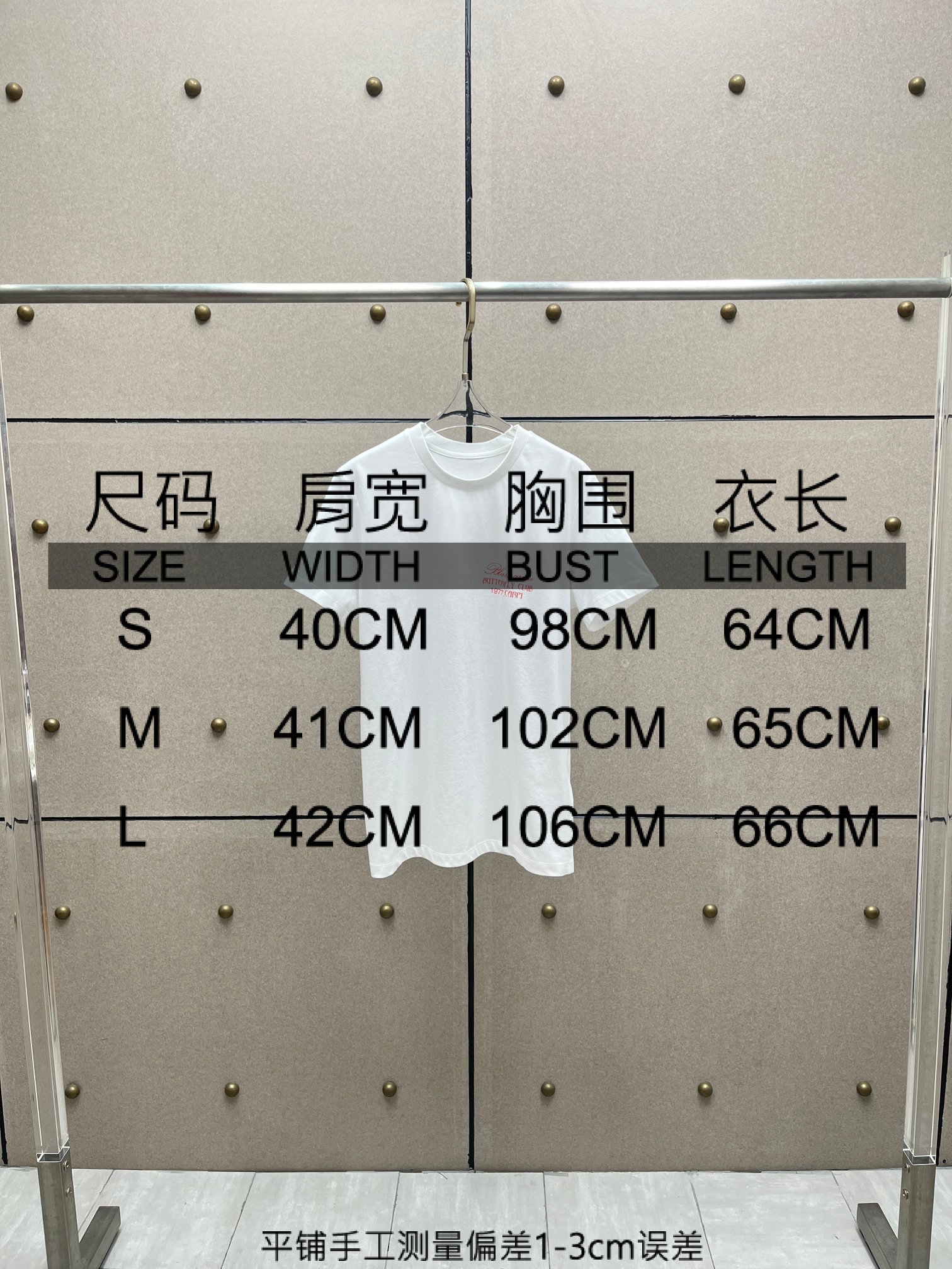 ❤️蝴蝶印花宽松T恤！棉 SML