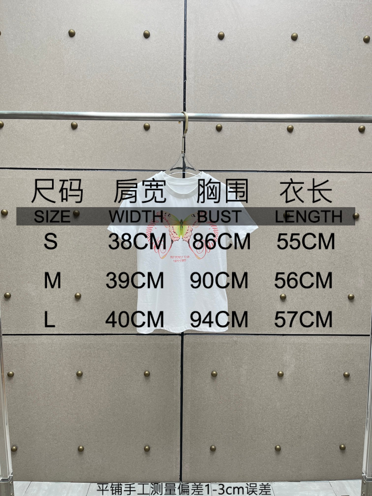 ❤️蝴蝶印花T恤！棉 SML