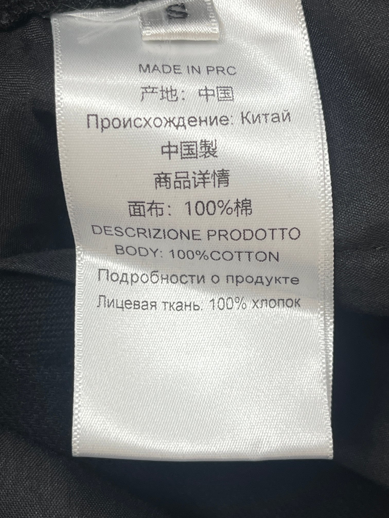 ❤️黑色牛仔裤！棉 SML