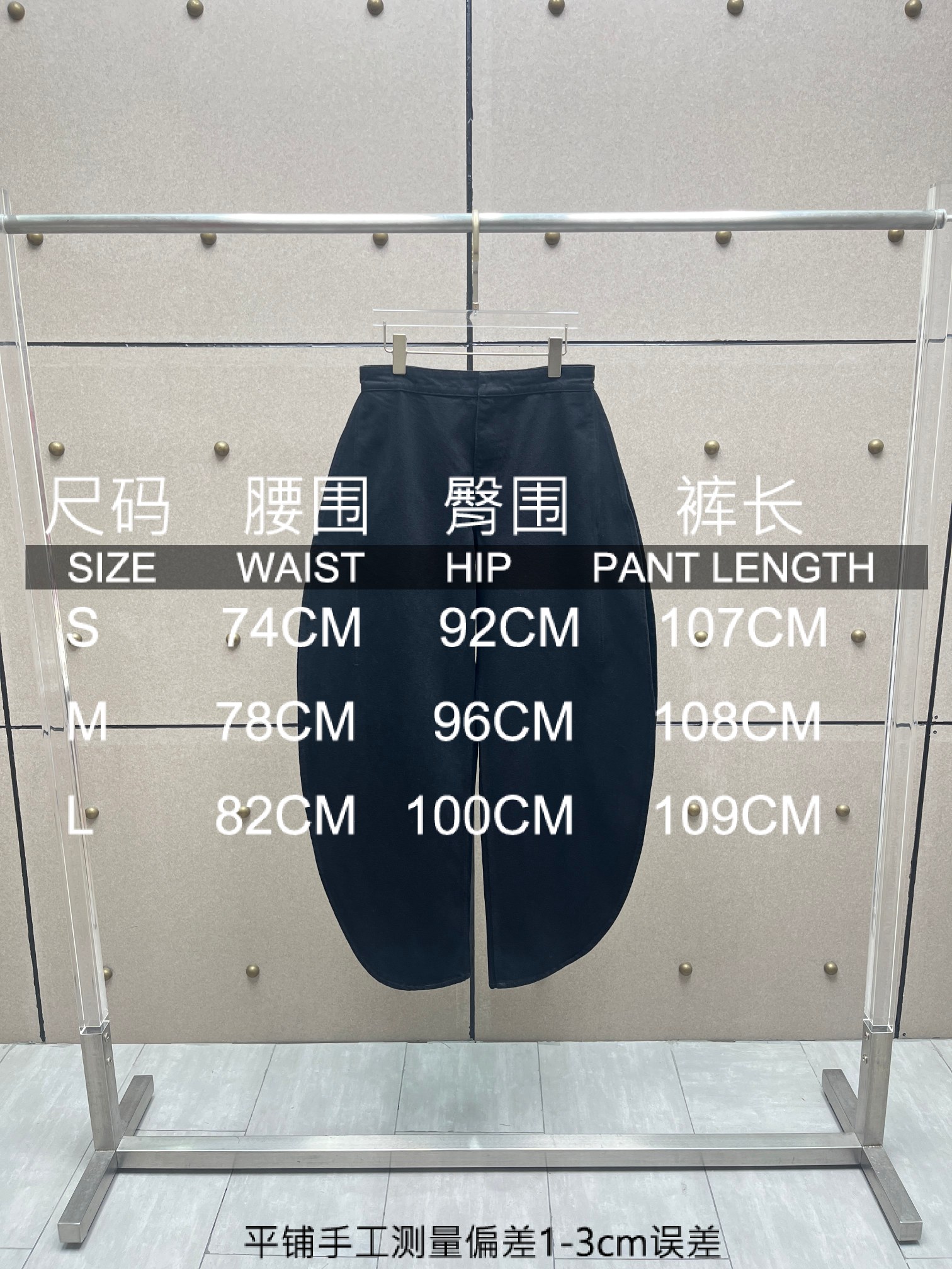 ❤️黑色牛仔裤！棉 SML