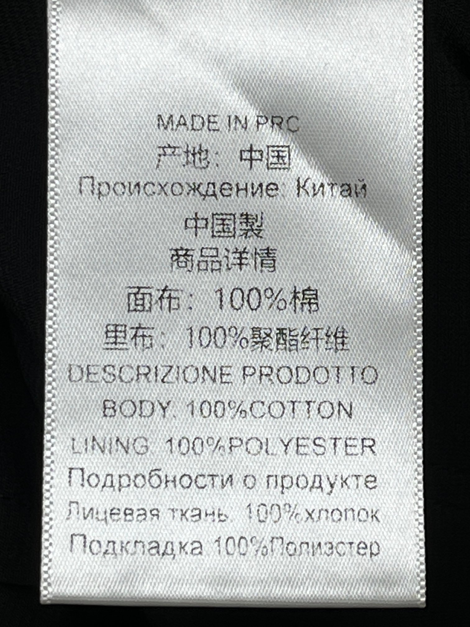 ❤️双层蕾丝长裤！有内衬 两色 SML