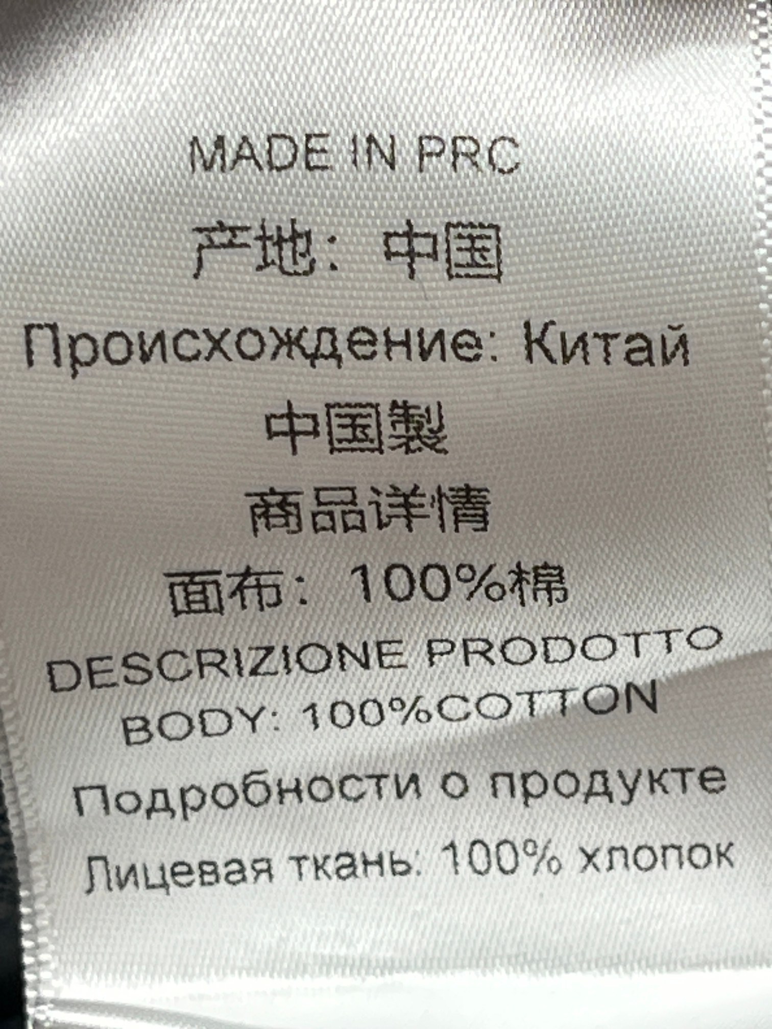 ❤️洗水牛仔外套！棉 SML