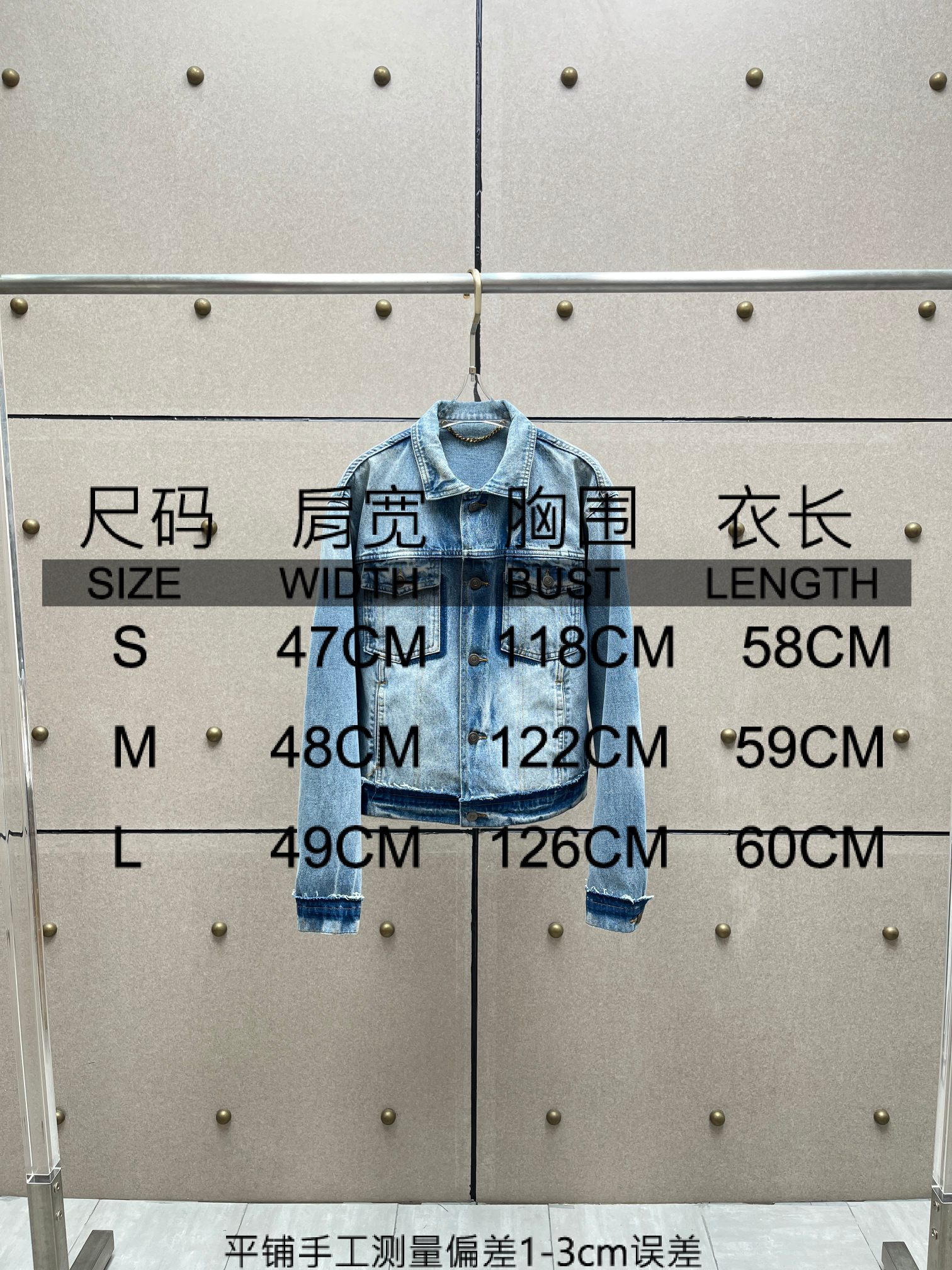 ❤️洗水牛仔外套！棉 SML