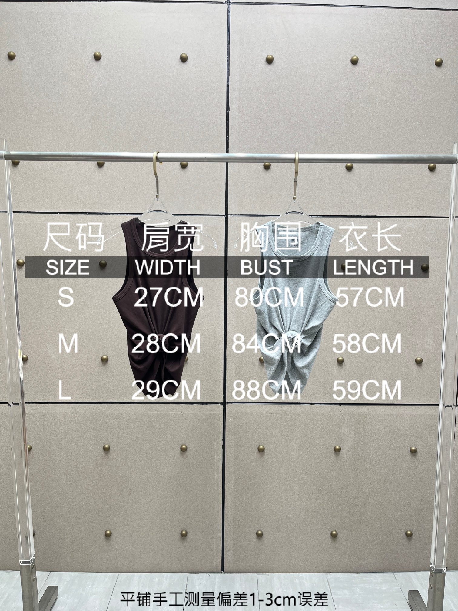 ♥️新款打结纽花背心！棉 两色 SML