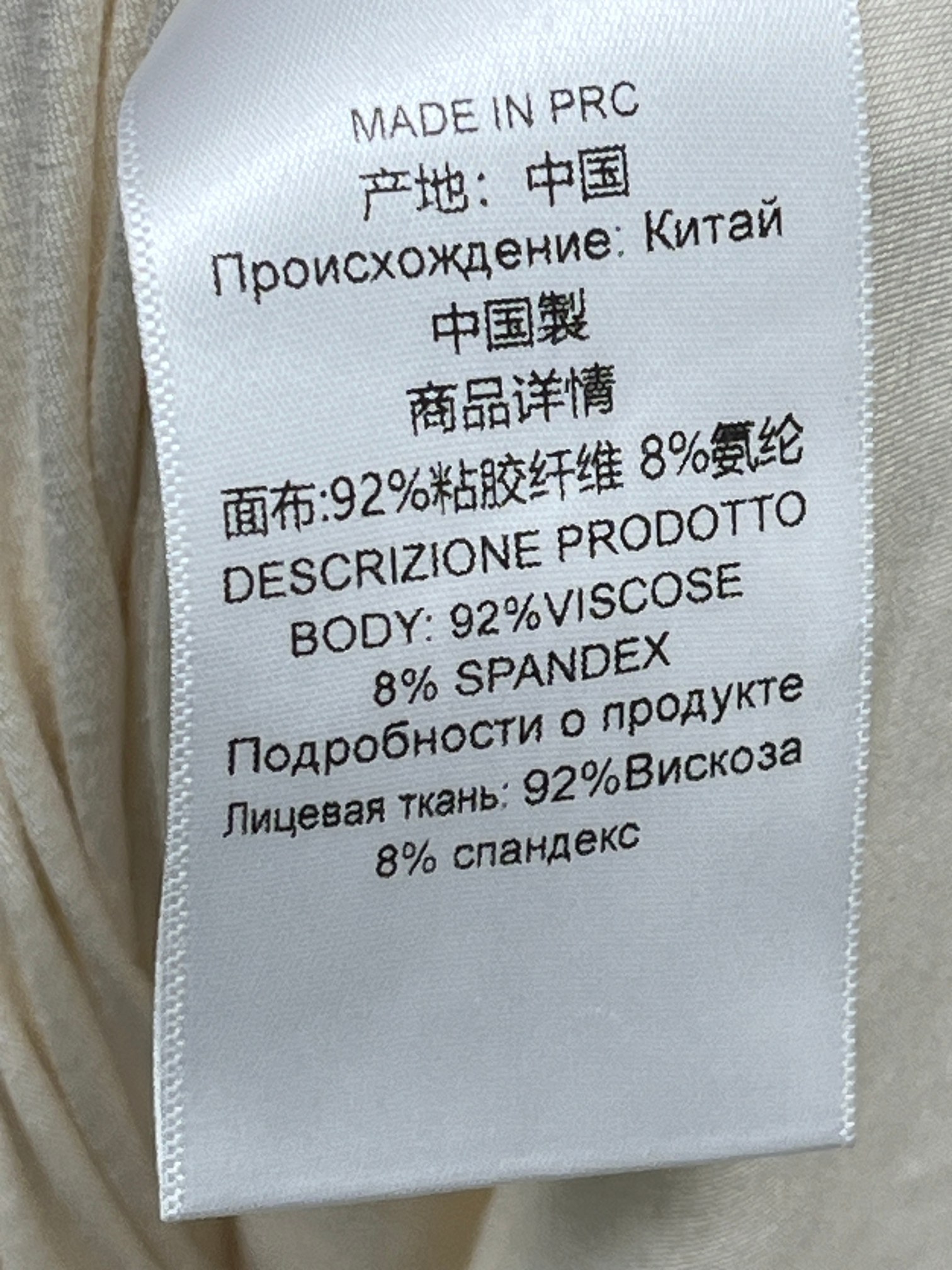 ❤️双层莫代尔纽花T恤！莫代尔 两色 SML