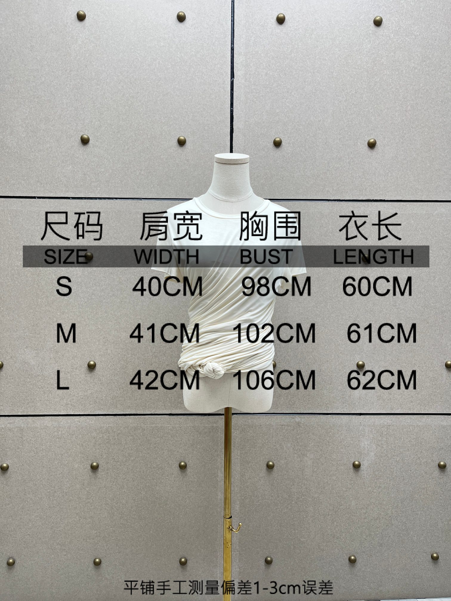 ❤️双层莫代尔纽花T恤！莫代尔 两色 SML